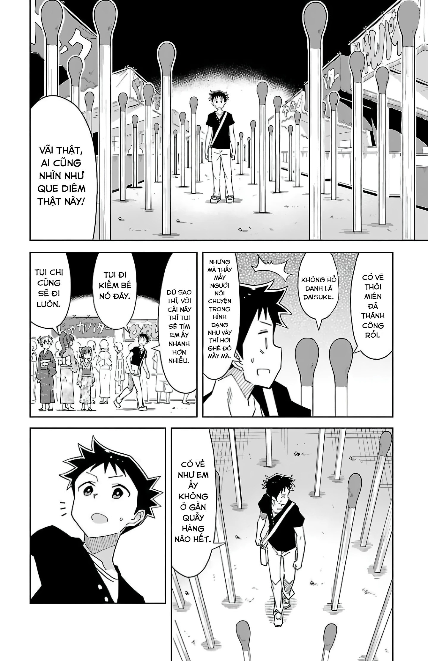 Atsumare! Fushigi Kenkyuu-bu Chapter 45 - 7