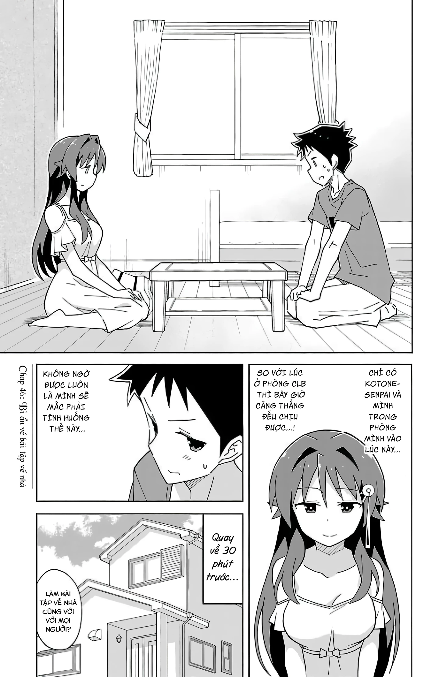 Atsumare! Fushigi Kenkyuu-bu Chapter 46 - 2