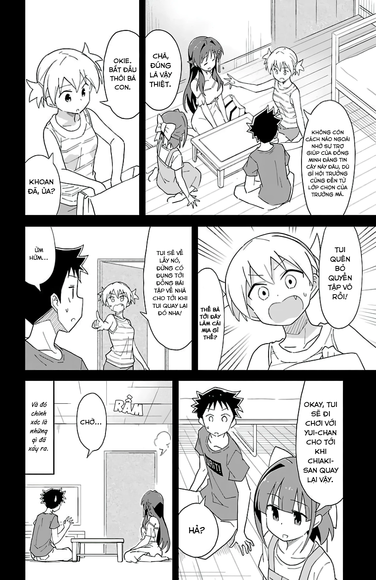 Atsumare! Fushigi Kenkyuu-bu Chapter 46 - 3