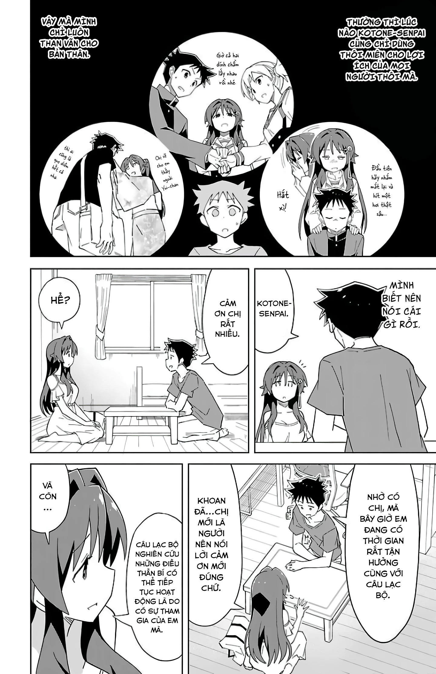 Atsumare! Fushigi Kenkyuu-bu Chapter 46 - 7