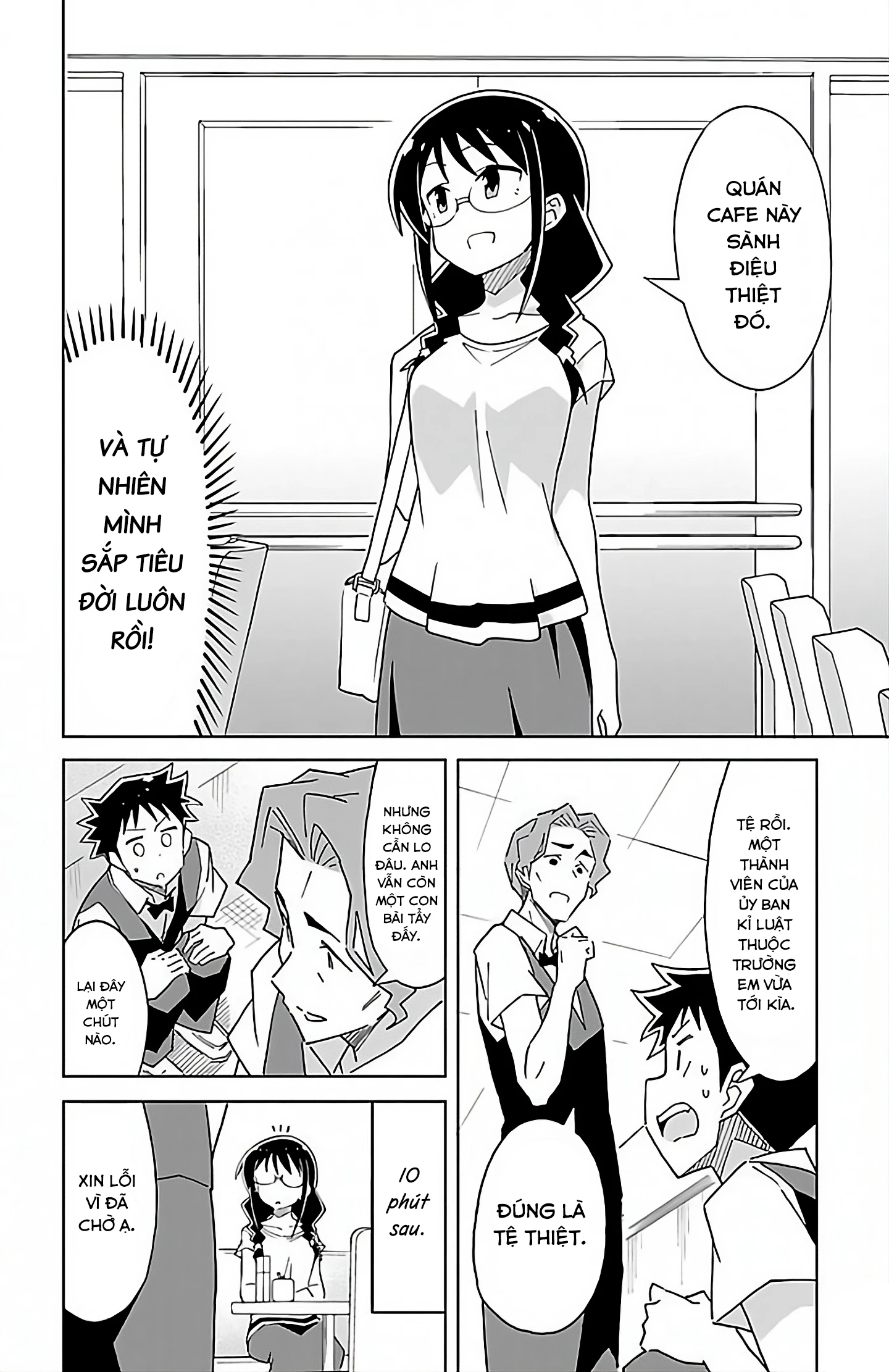 Atsumare! Fushigi Kenkyuu-bu Chapter 47 - 3