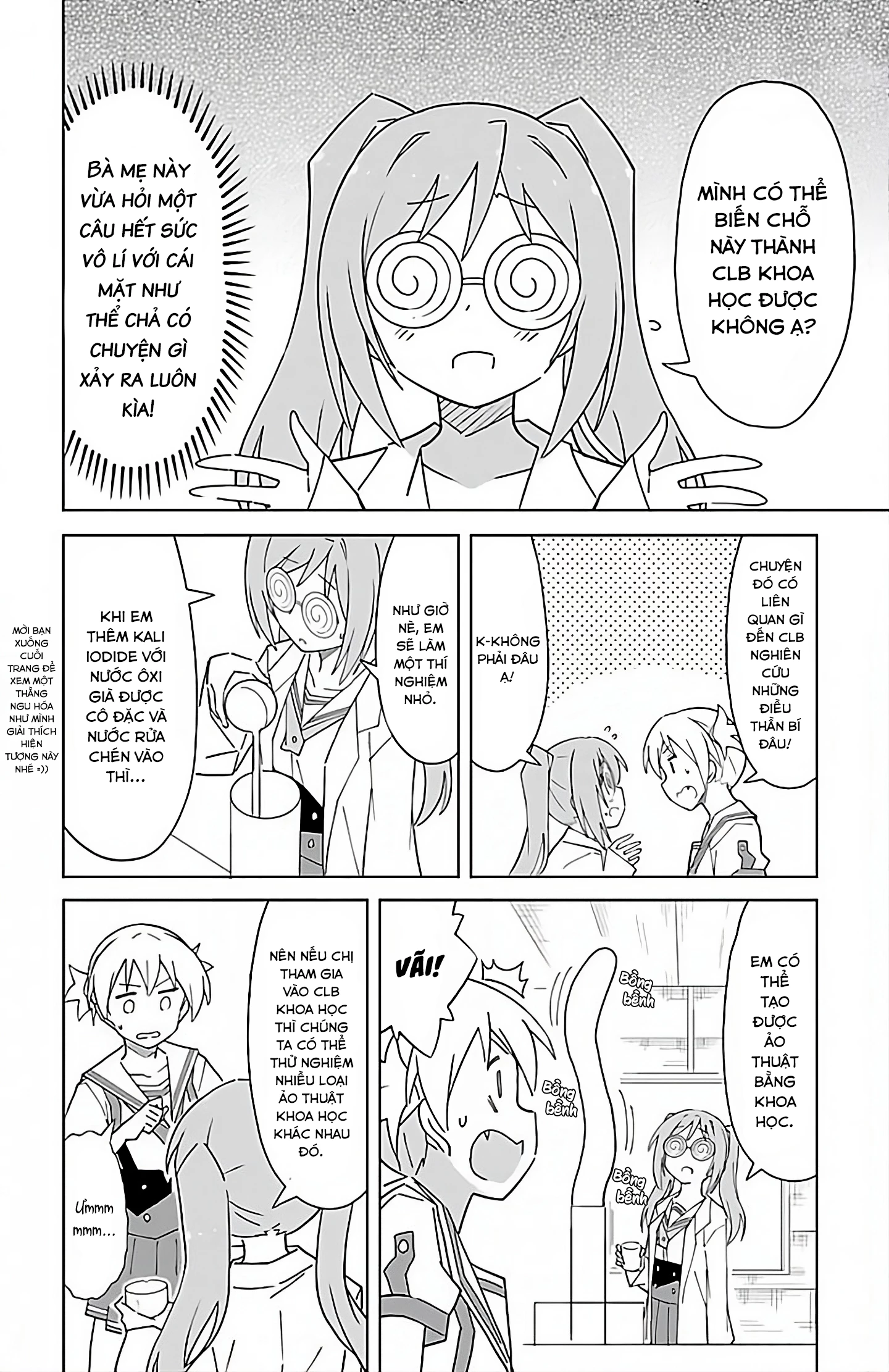 Atsumare! Fushigi Kenkyuu-bu Chapter 48 - 5