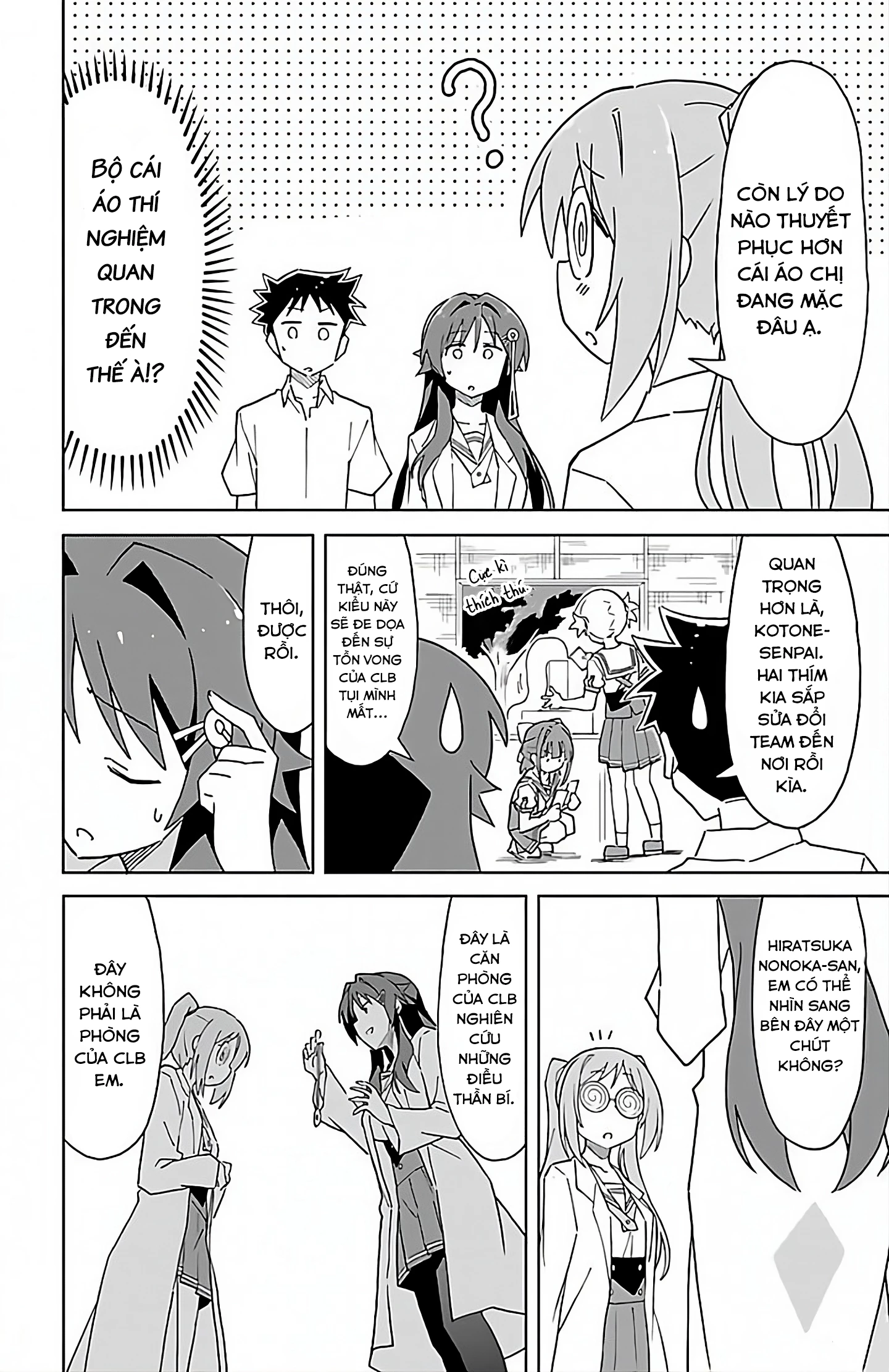 Atsumare! Fushigi Kenkyuu-bu Chapter 48 - 7