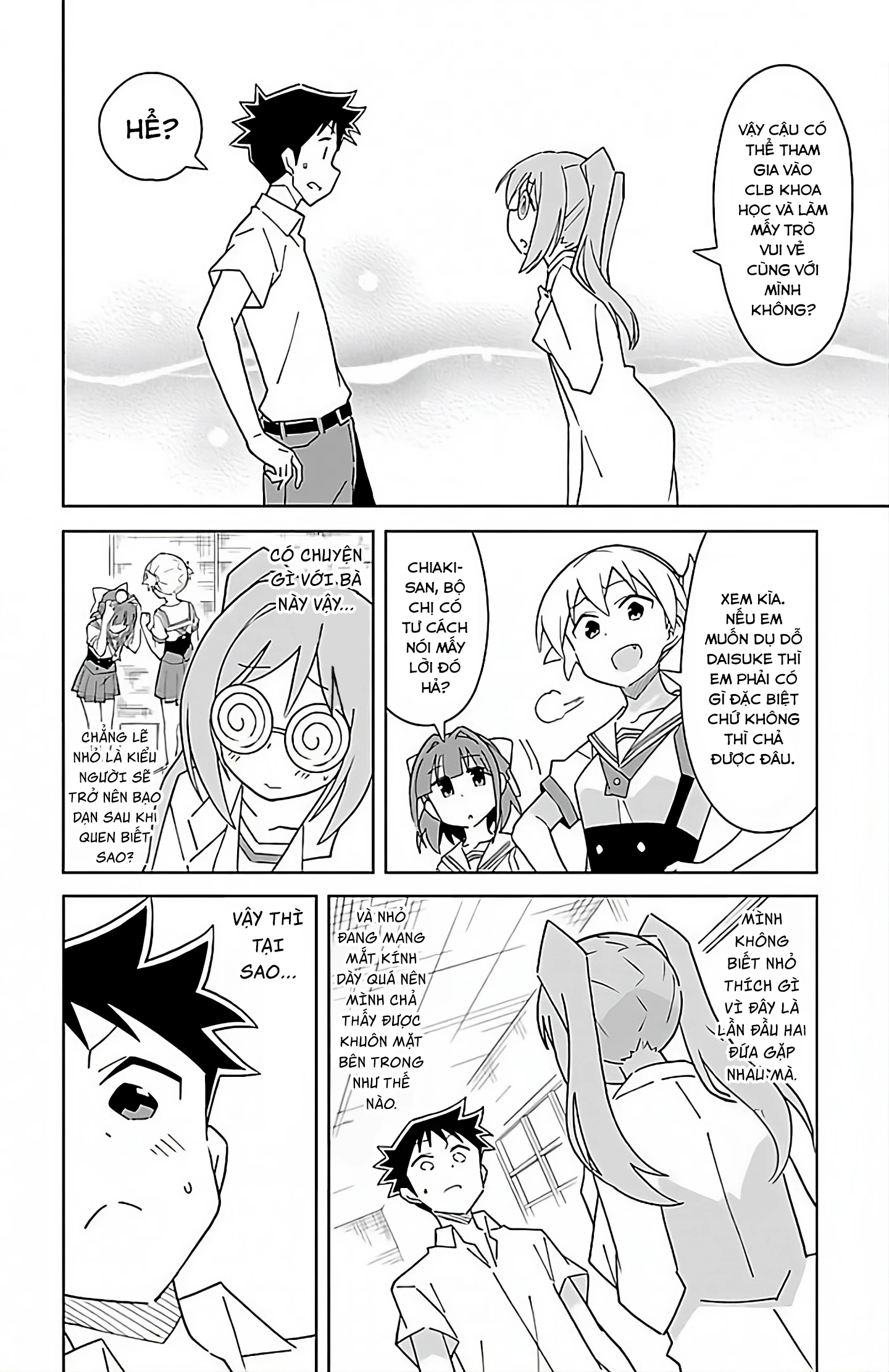 Atsumare! Fushigi Kenkyuu-bu Chapter 48 - 9