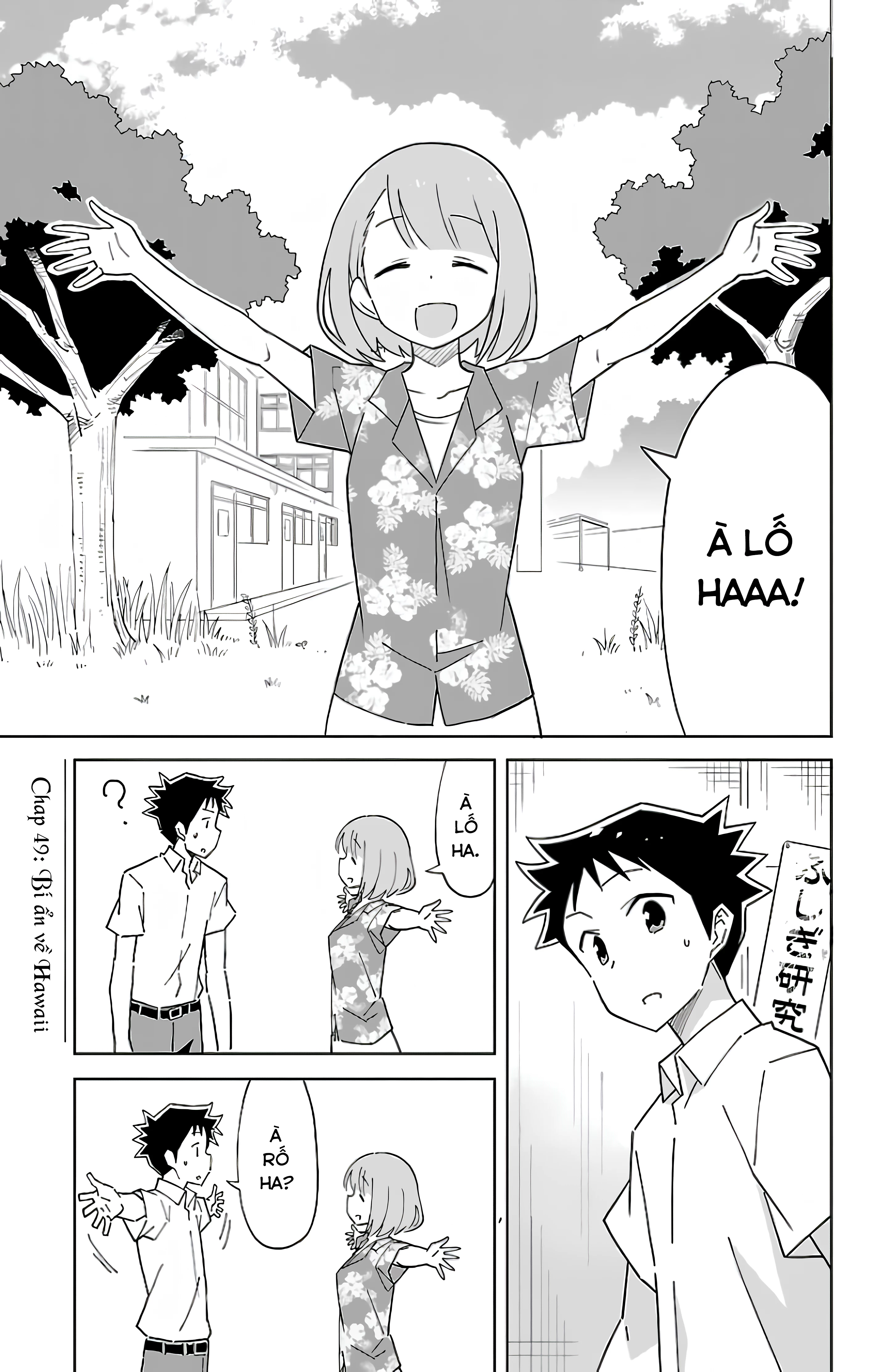 Atsumare! Fushigi Kenkyuu-bu Chapter 49 - 2