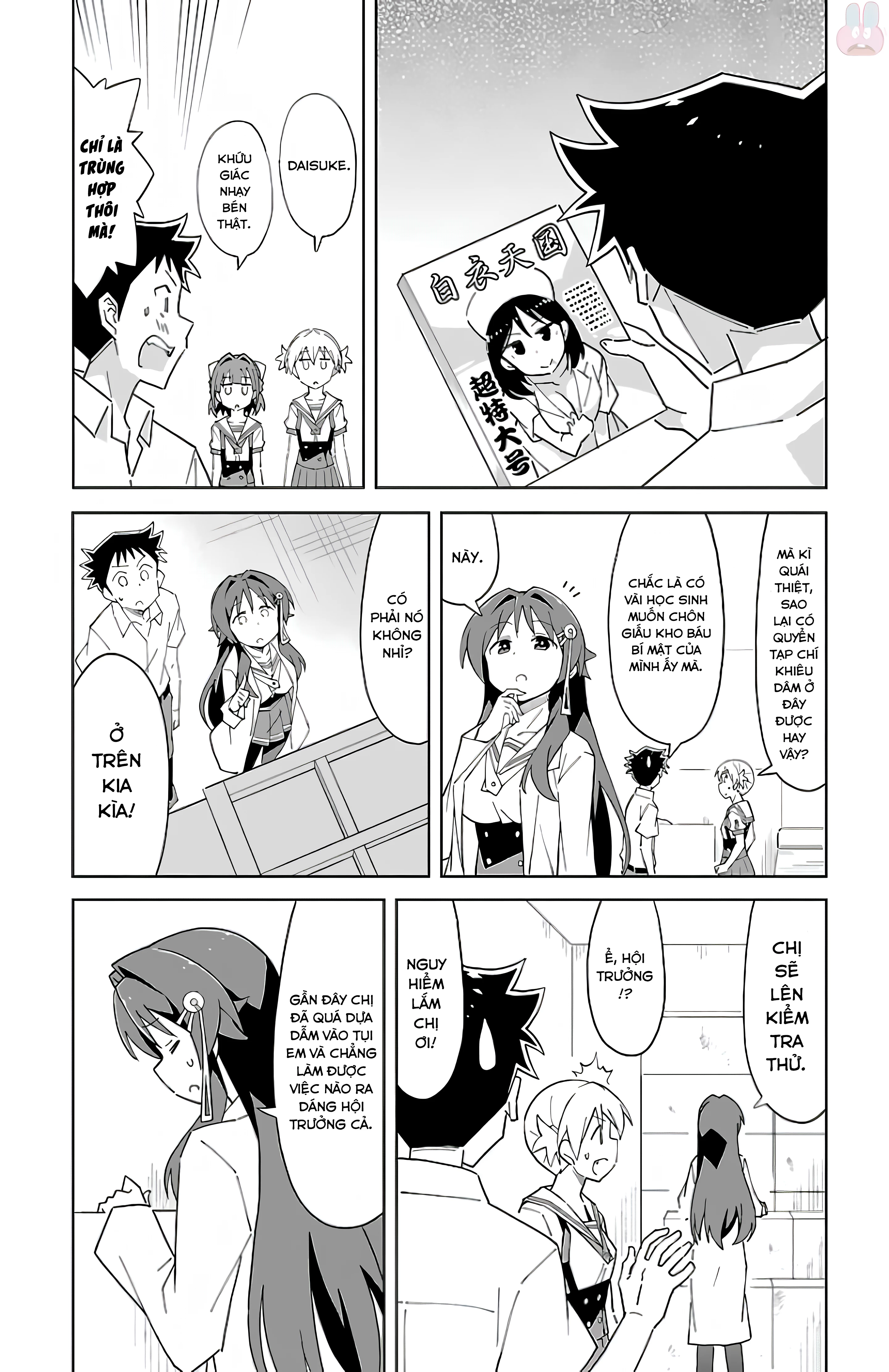 Atsumare! Fushigi Kenkyuu-bu Chapter 50 - 6