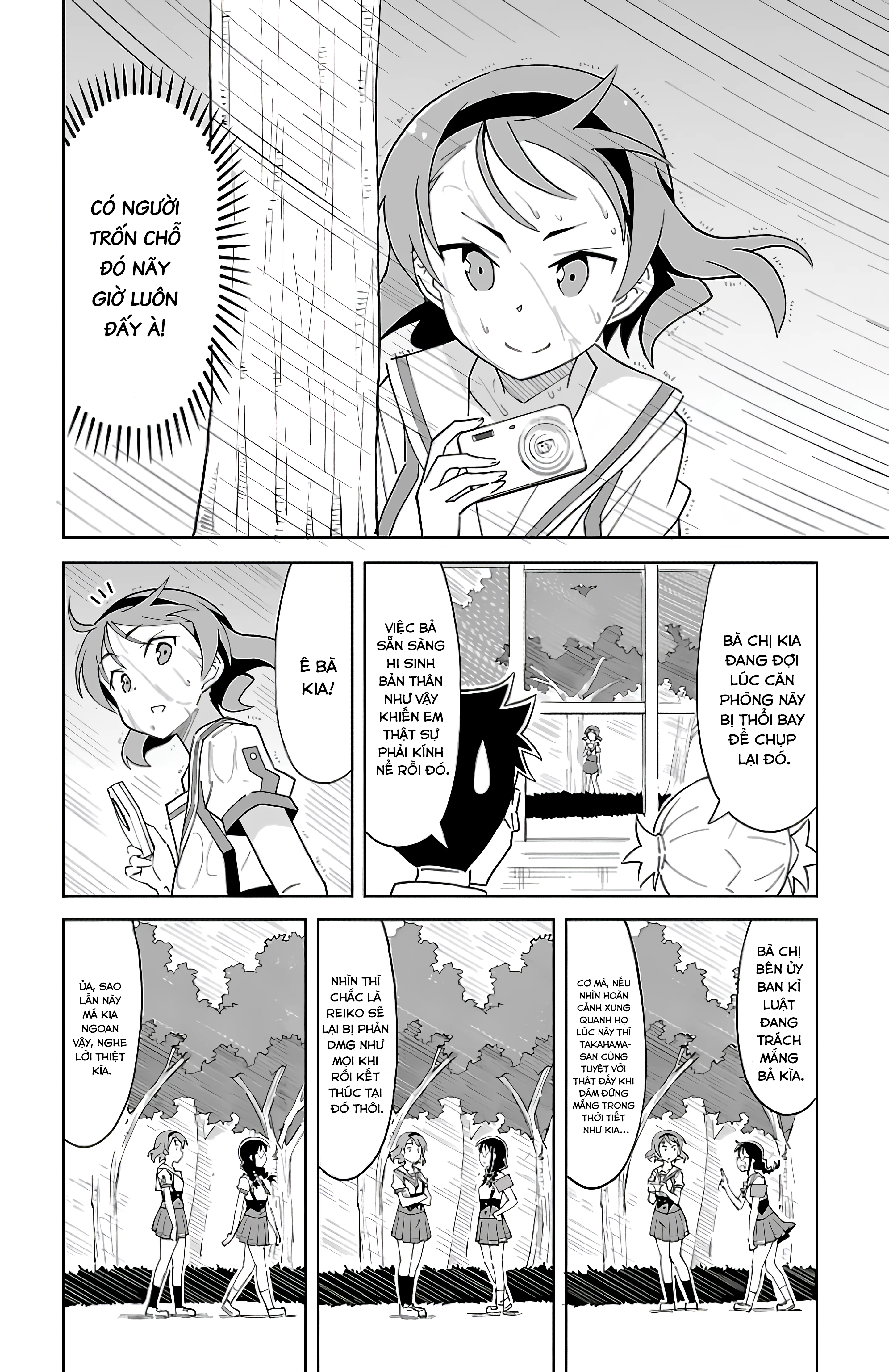 Atsumare! Fushigi Kenkyuu-bu Chapter 51 - 5