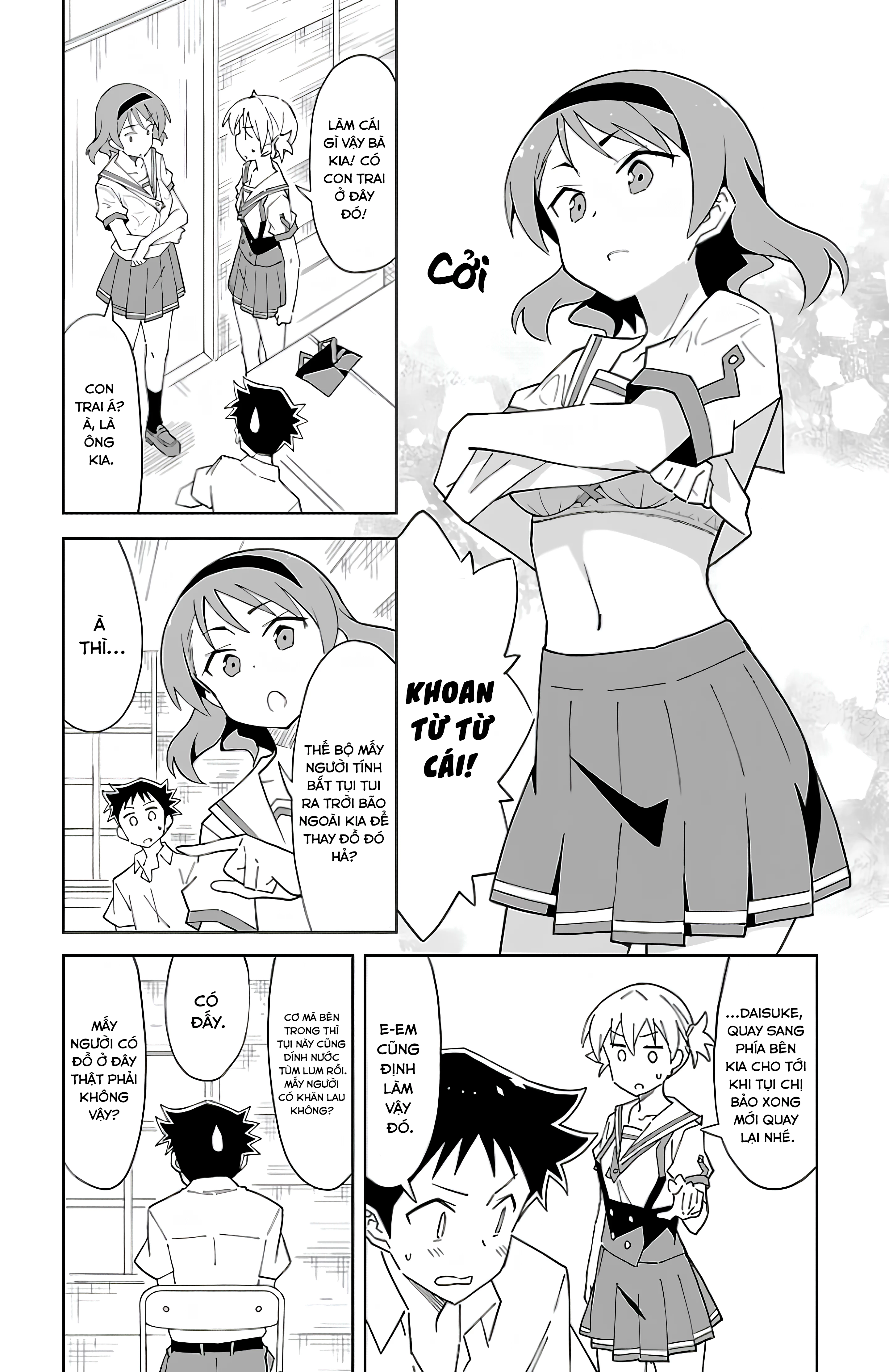 Atsumare! Fushigi Kenkyuu-bu Chapter 51 - 7