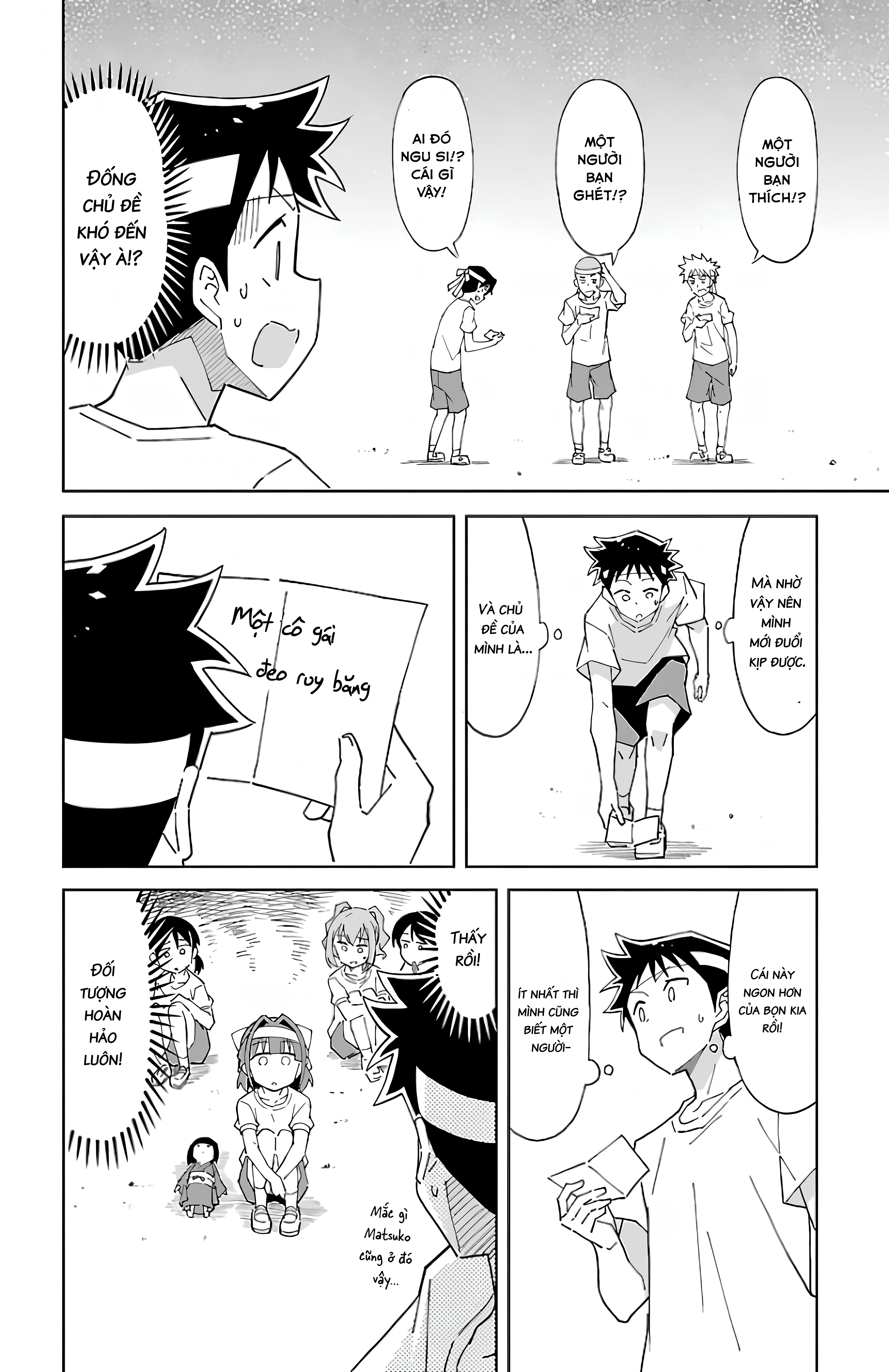 Atsumare! Fushigi Kenkyuu-bu Chapter 52 - 5