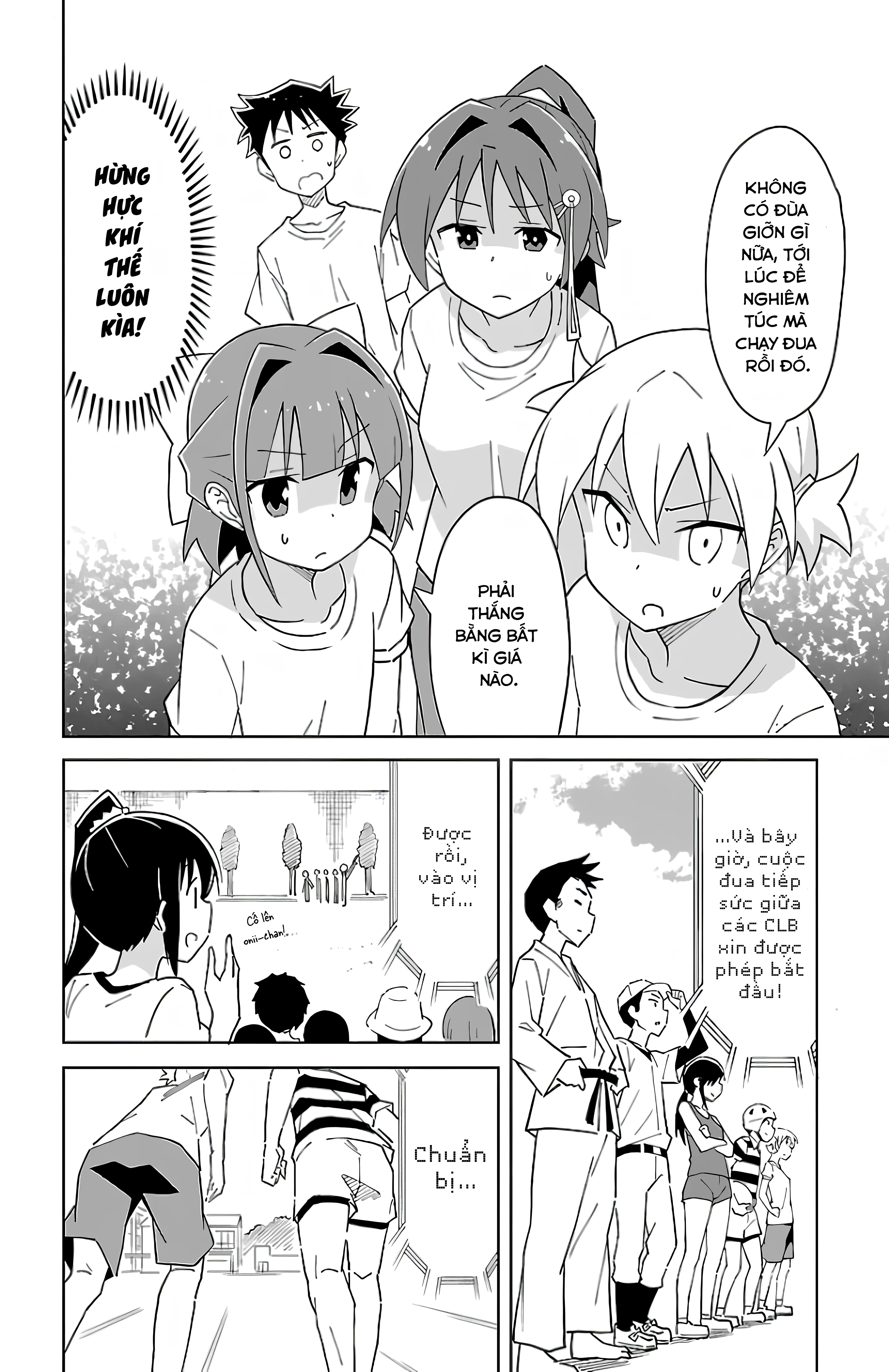 Atsumare! Fushigi Kenkyuu-bu Chapter 53 - 2