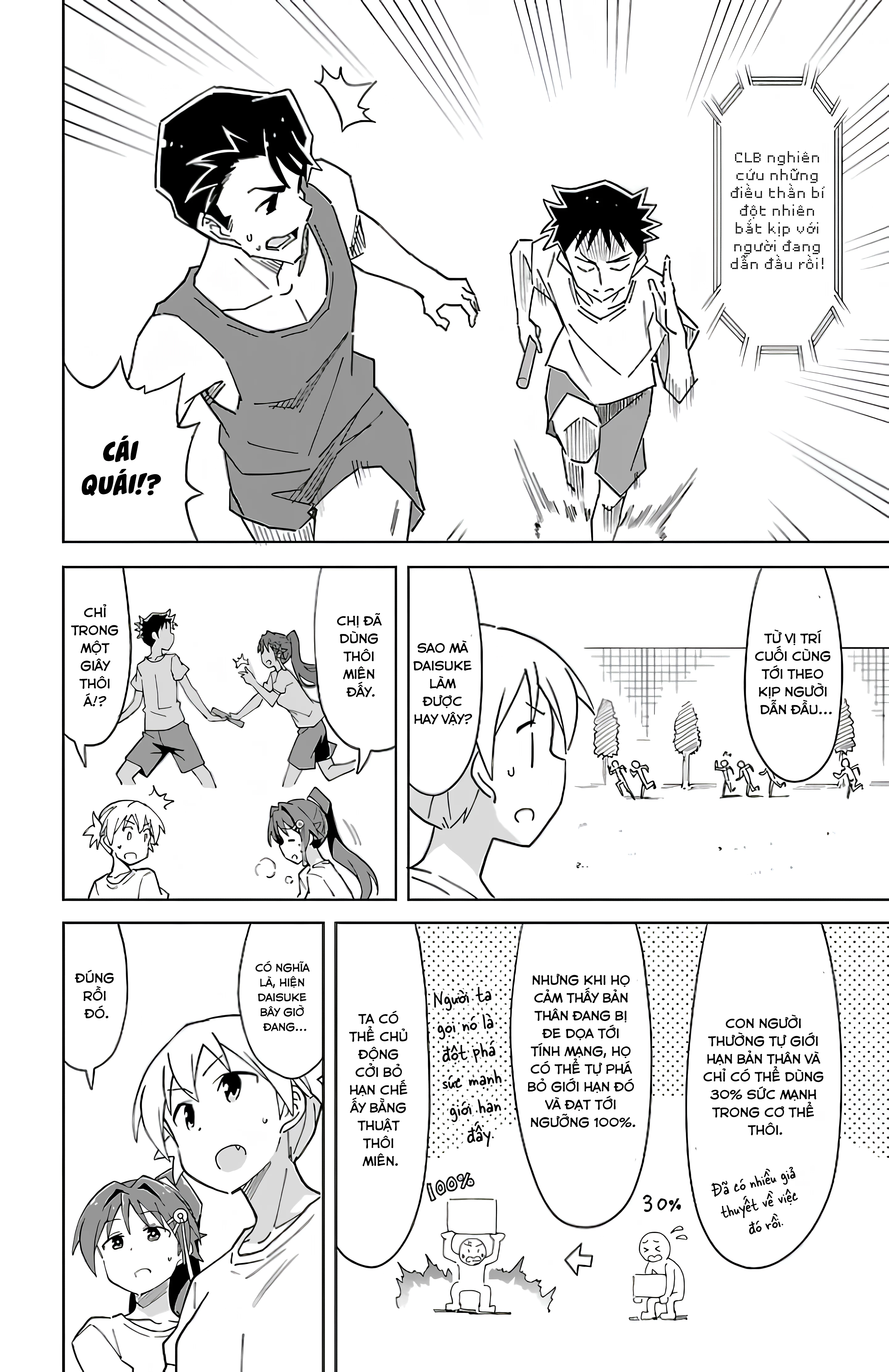 Atsumare! Fushigi Kenkyuu-bu Chapter 53 - 6