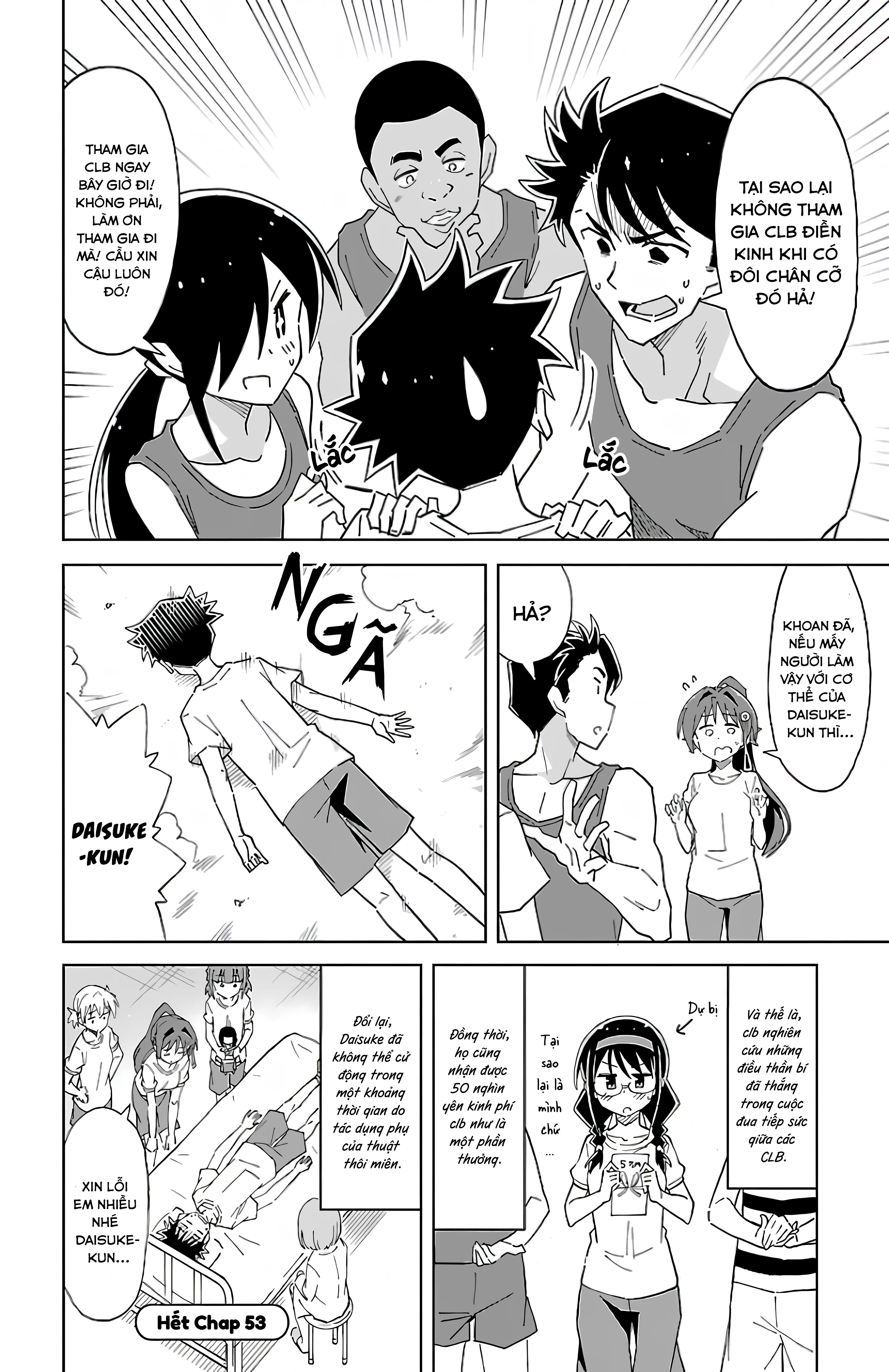 Atsumare! Fushigi Kenkyuu-bu Chapter 53 - 8