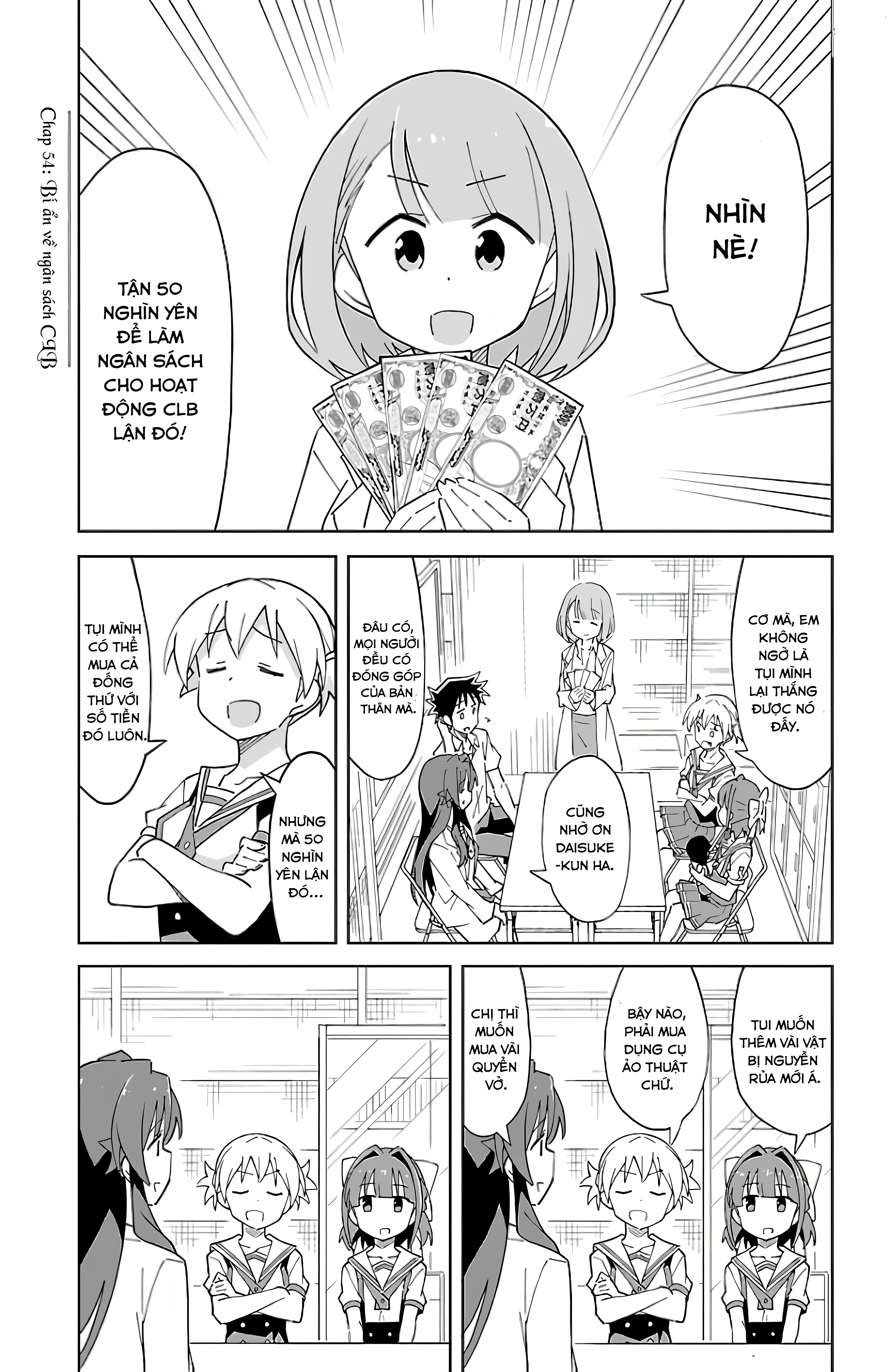 Atsumare! Fushigi Kenkyuu-bu Chapter 54 - 1