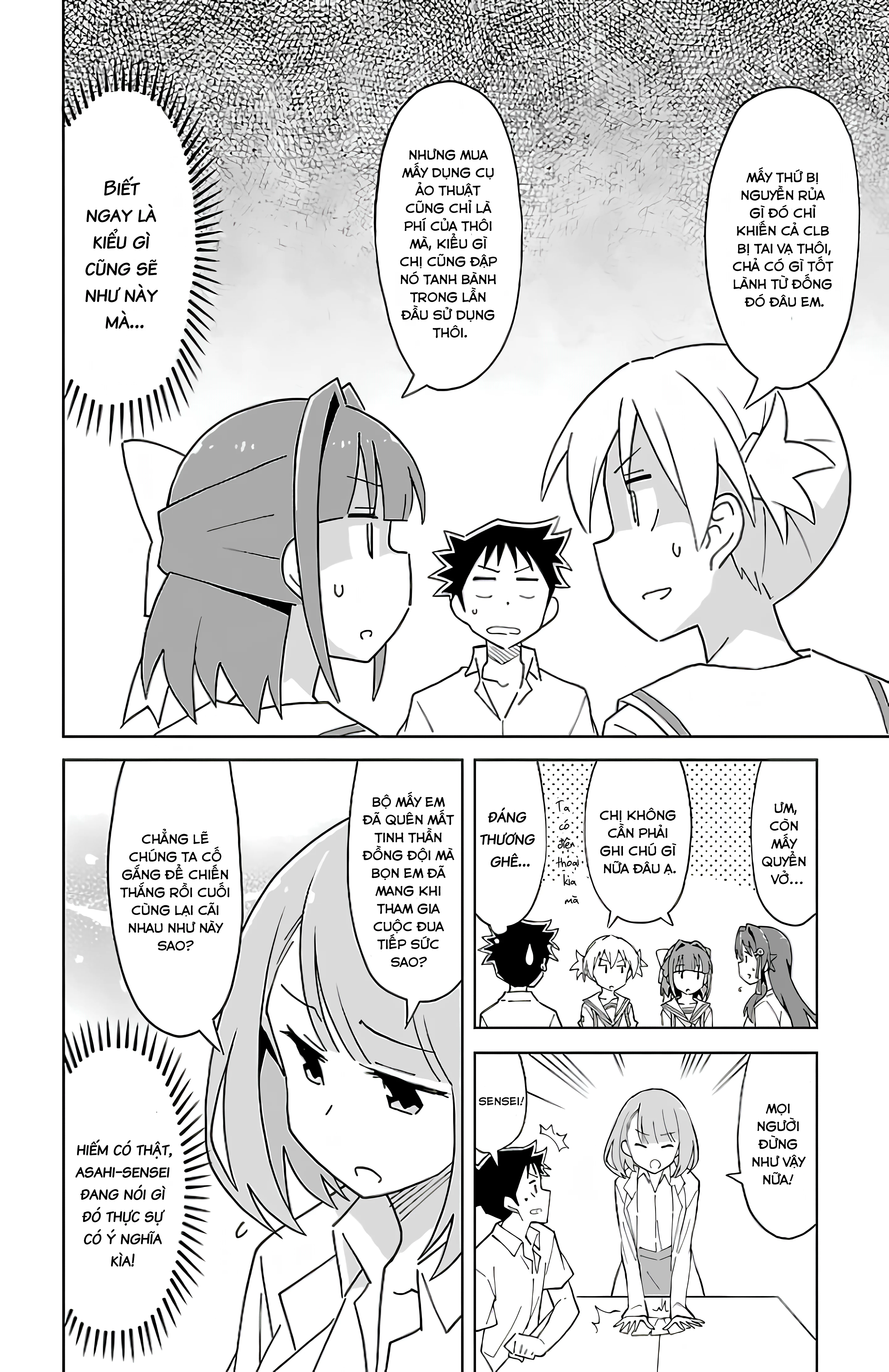 Atsumare! Fushigi Kenkyuu-bu Chapter 54 - 2