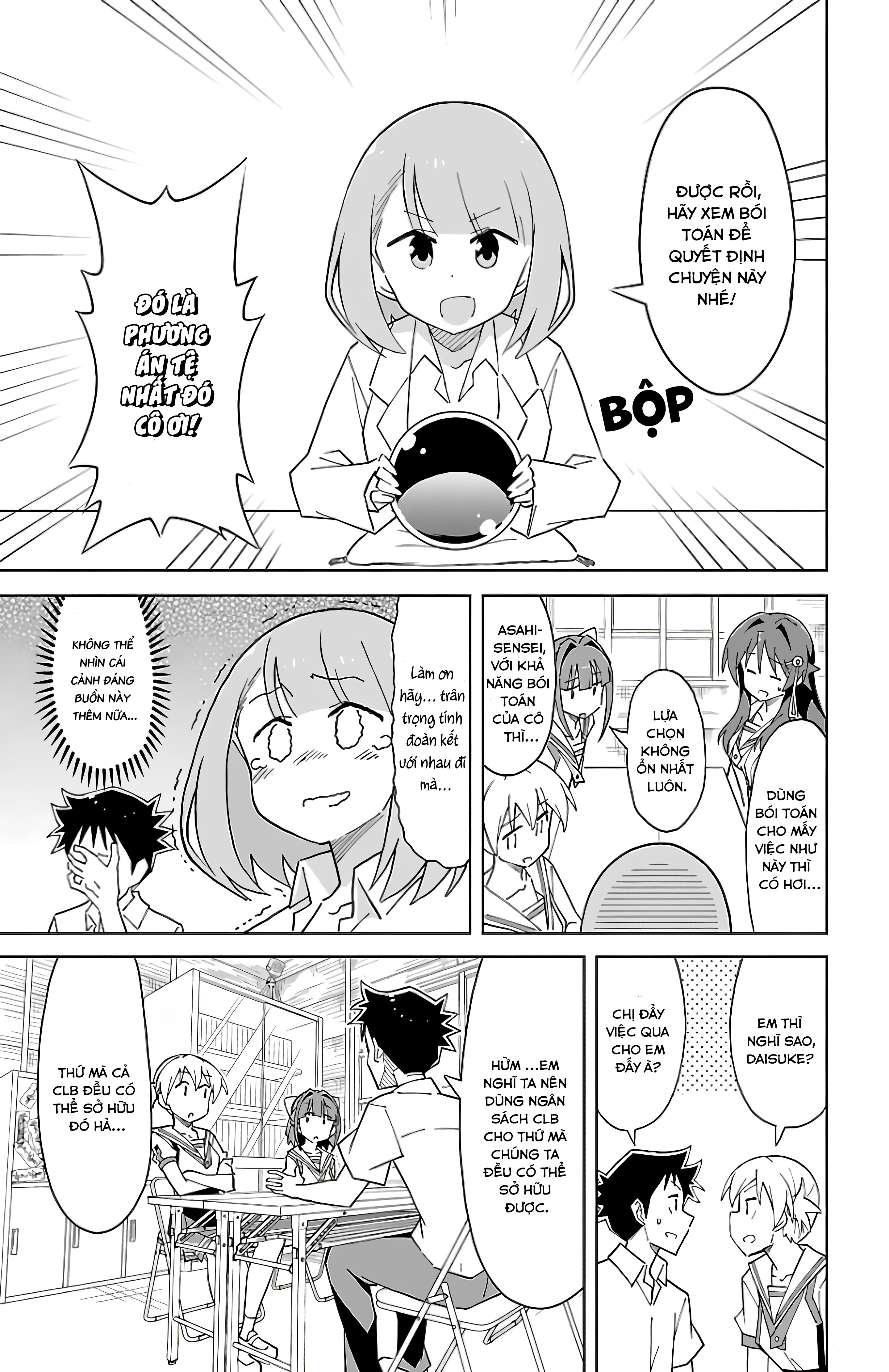 Atsumare! Fushigi Kenkyuu-bu Chapter 54 - 3