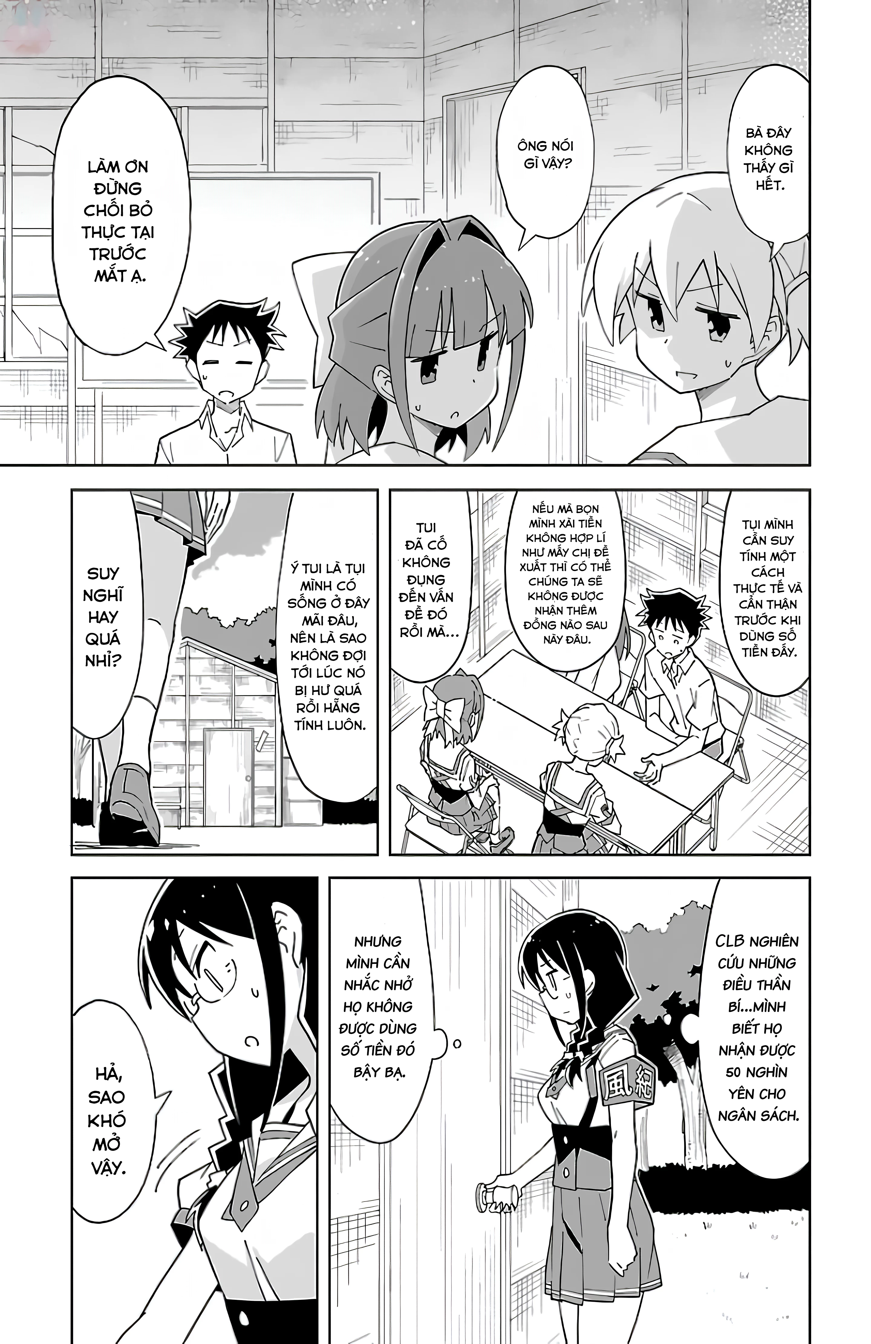 Atsumare! Fushigi Kenkyuu-bu Chapter 54 - 5