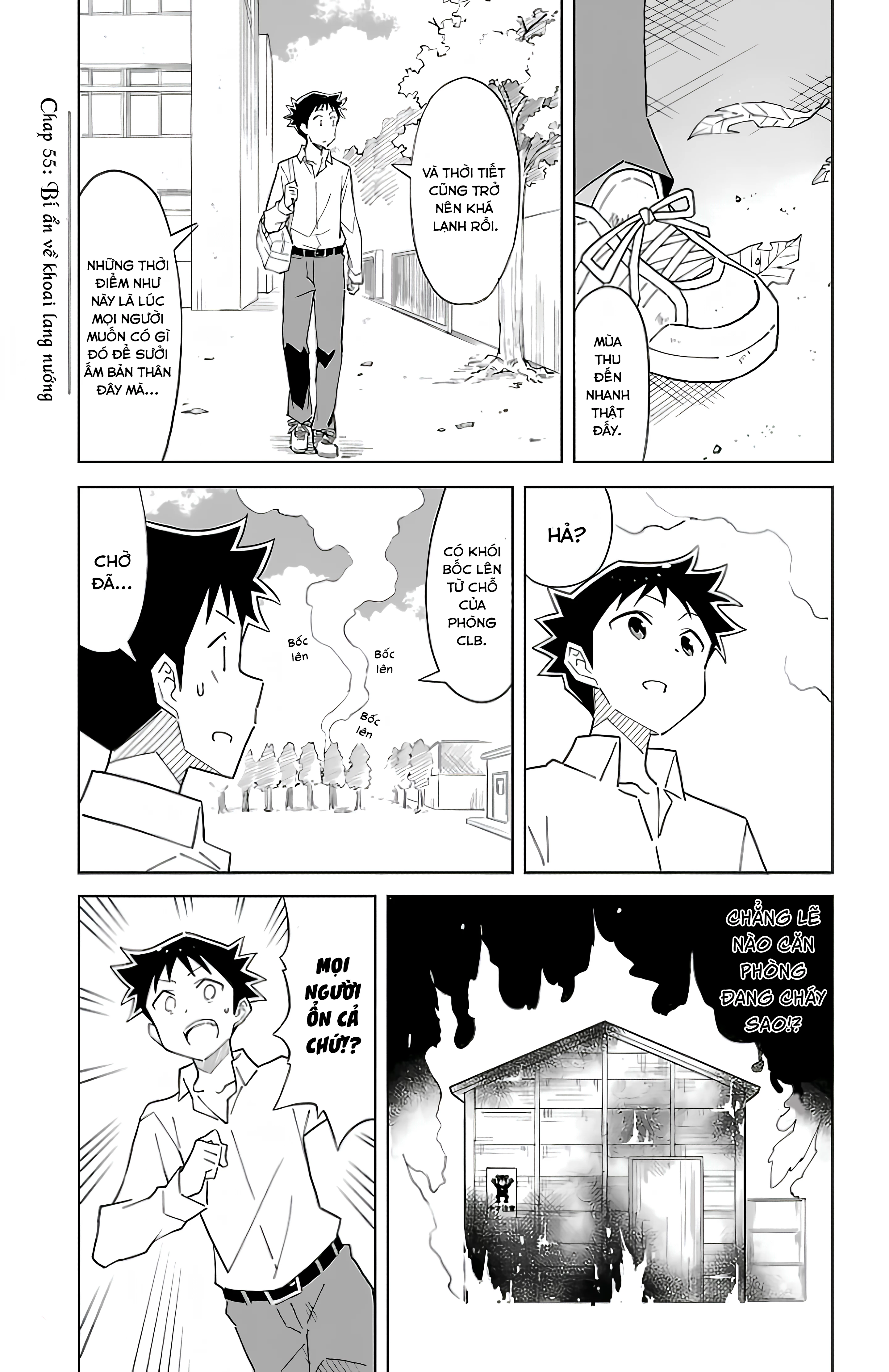 Atsumare! Fushigi Kenkyuu-bu Chapter 55 - 1