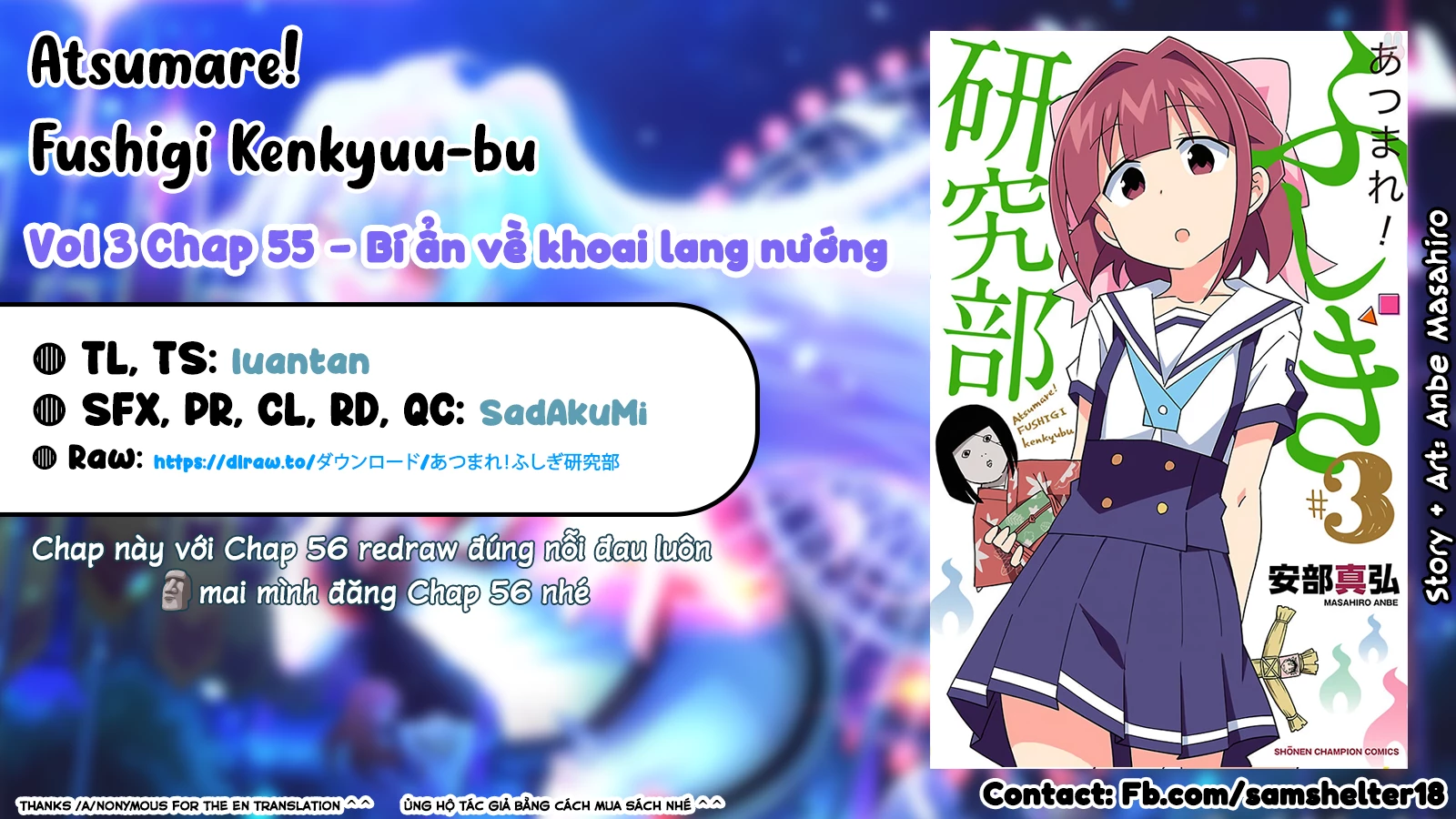 Atsumare! Fushigi Kenkyuu-bu Chapter 55 - 9