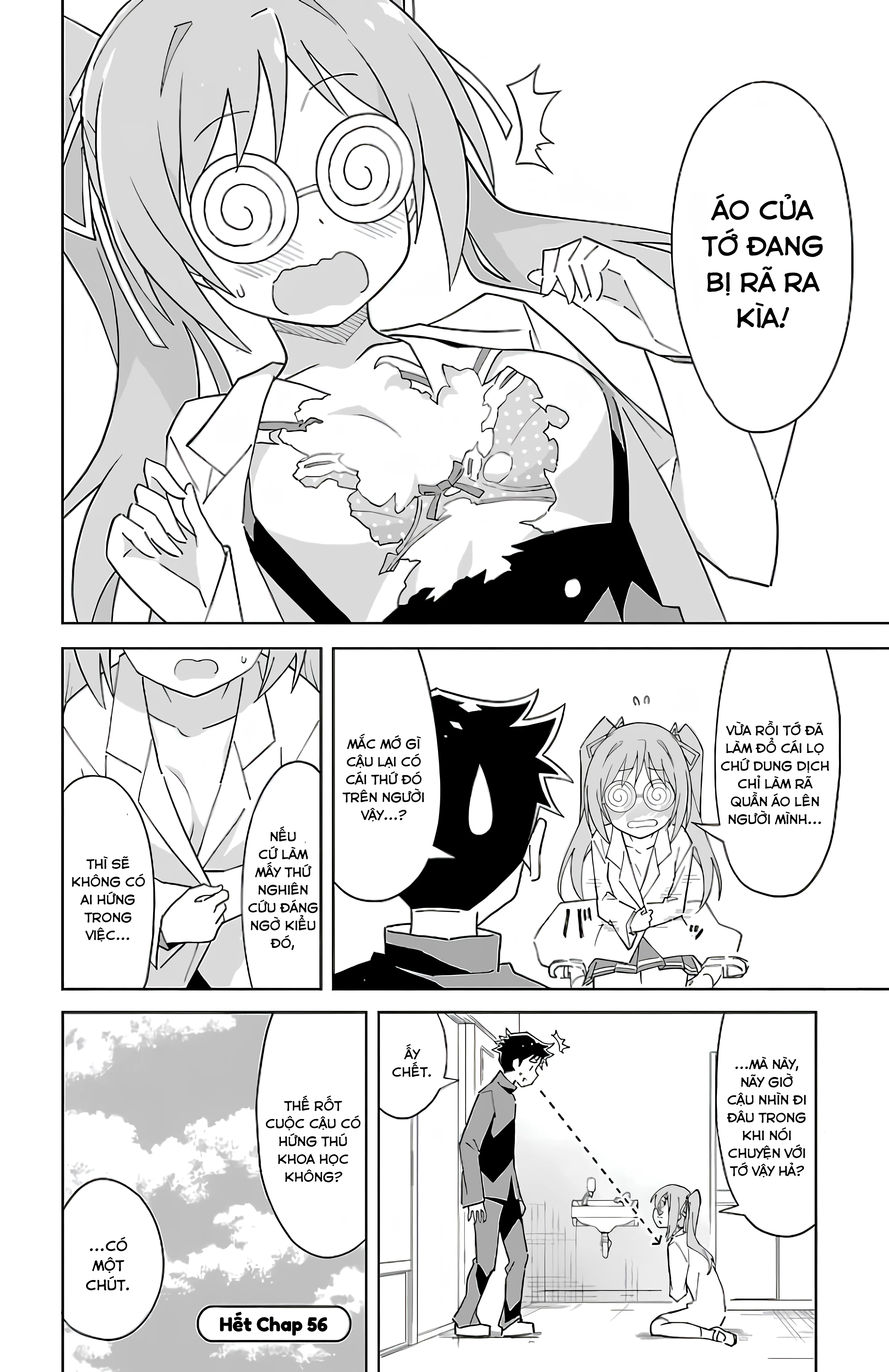 Atsumare! Fushigi Kenkyuu-bu Chapter 56 - 8