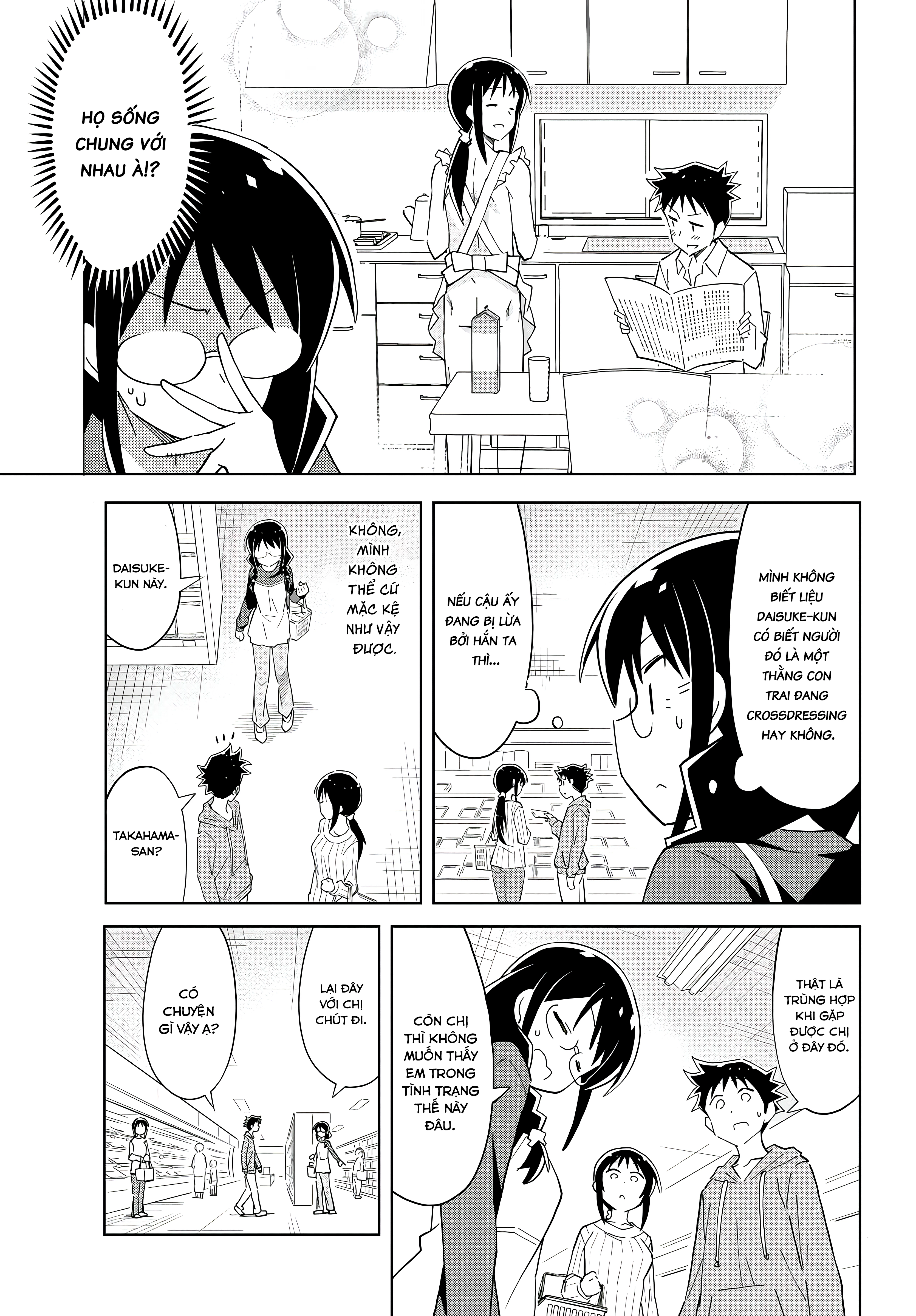 Atsumare! Fushigi Kenkyuu-bu Chapter 57 - 7
