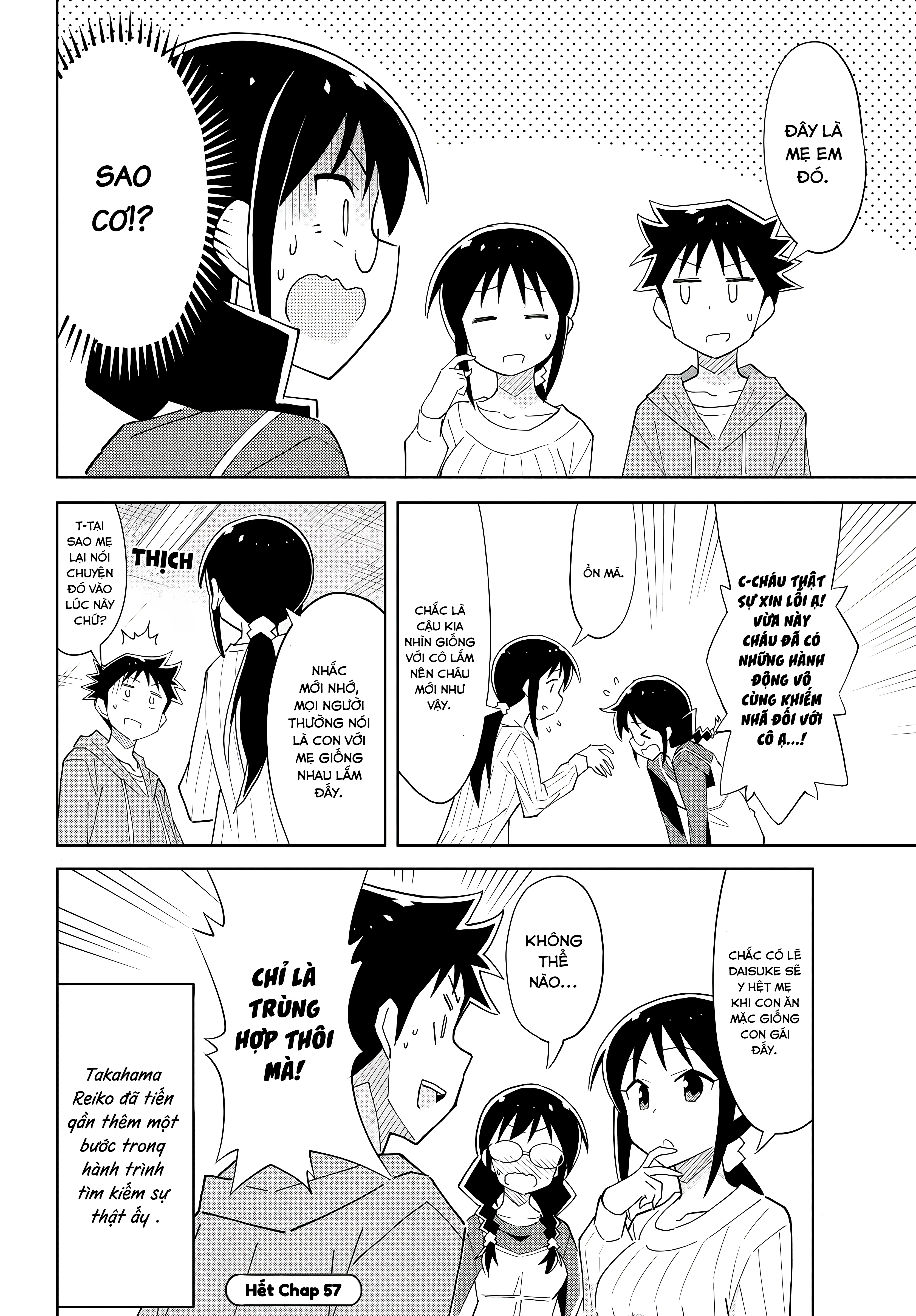 Atsumare! Fushigi Kenkyuu-bu Chapter 57 - 12