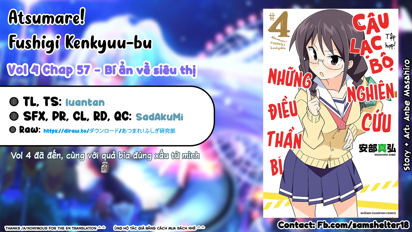 Atsumare! Fushigi Kenkyuu-bu Chapter 57 - 13