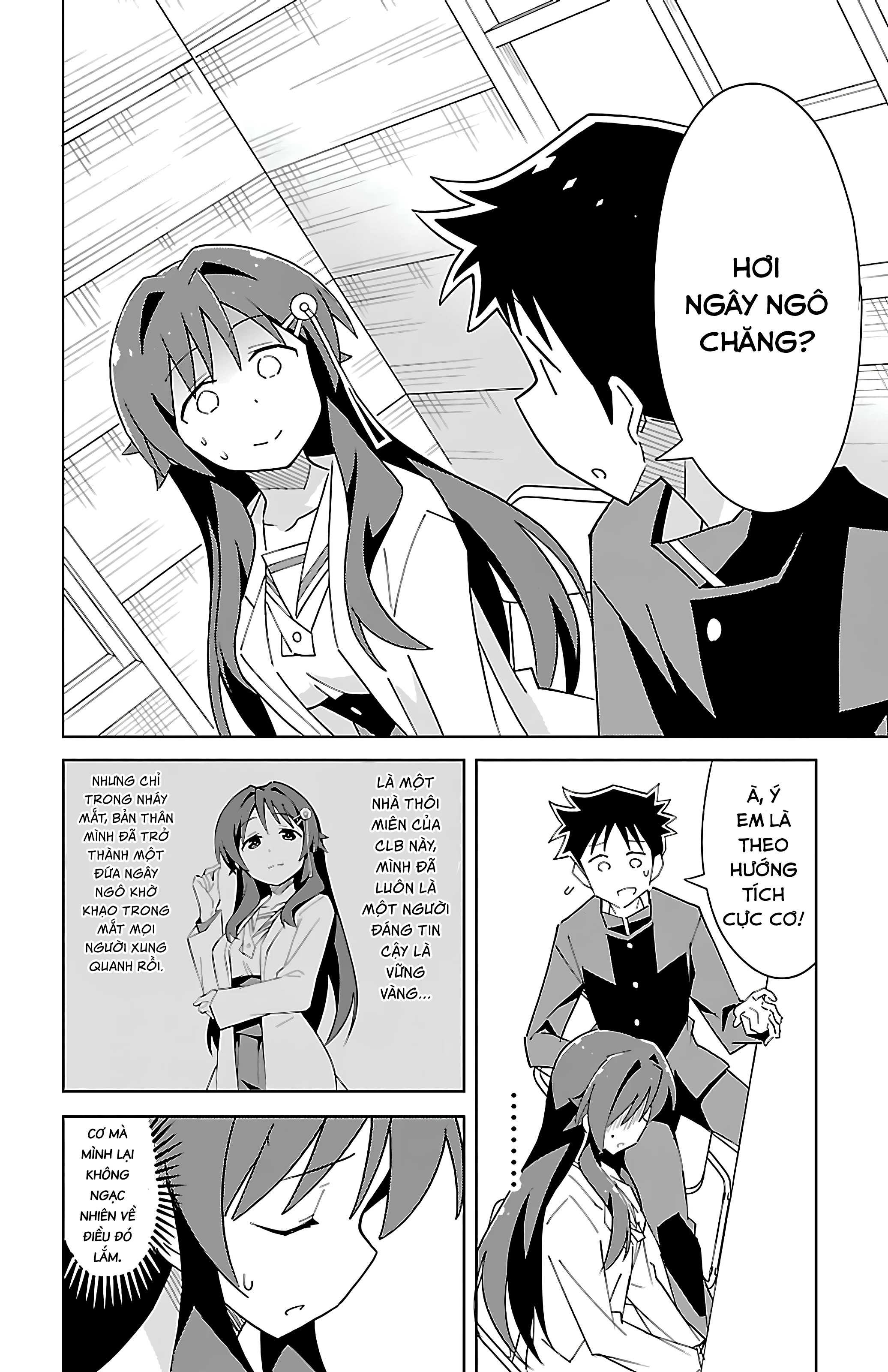 Atsumare! Fushigi Kenkyuu-bu Chapter 59 - 2