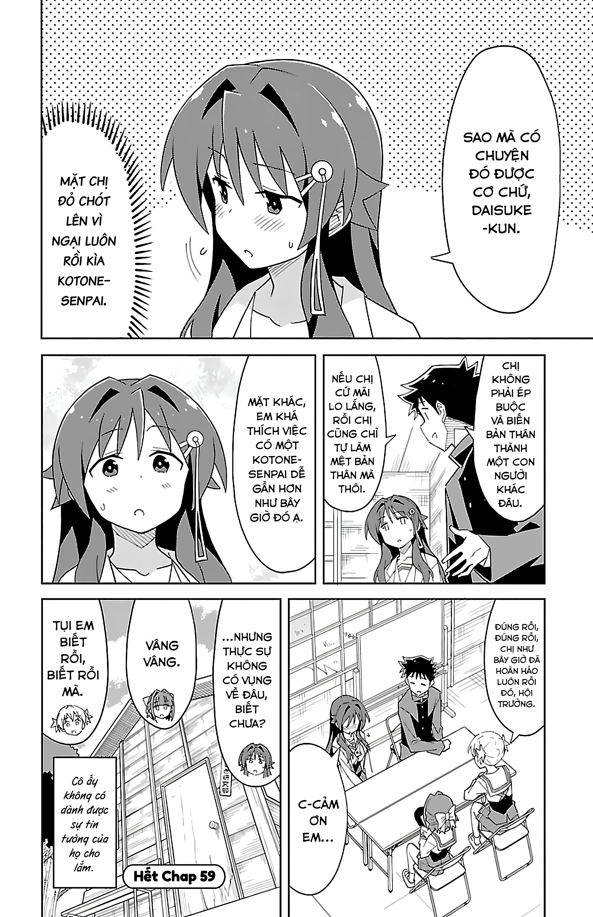 Atsumare! Fushigi Kenkyuu-bu Chapter 59 - 8