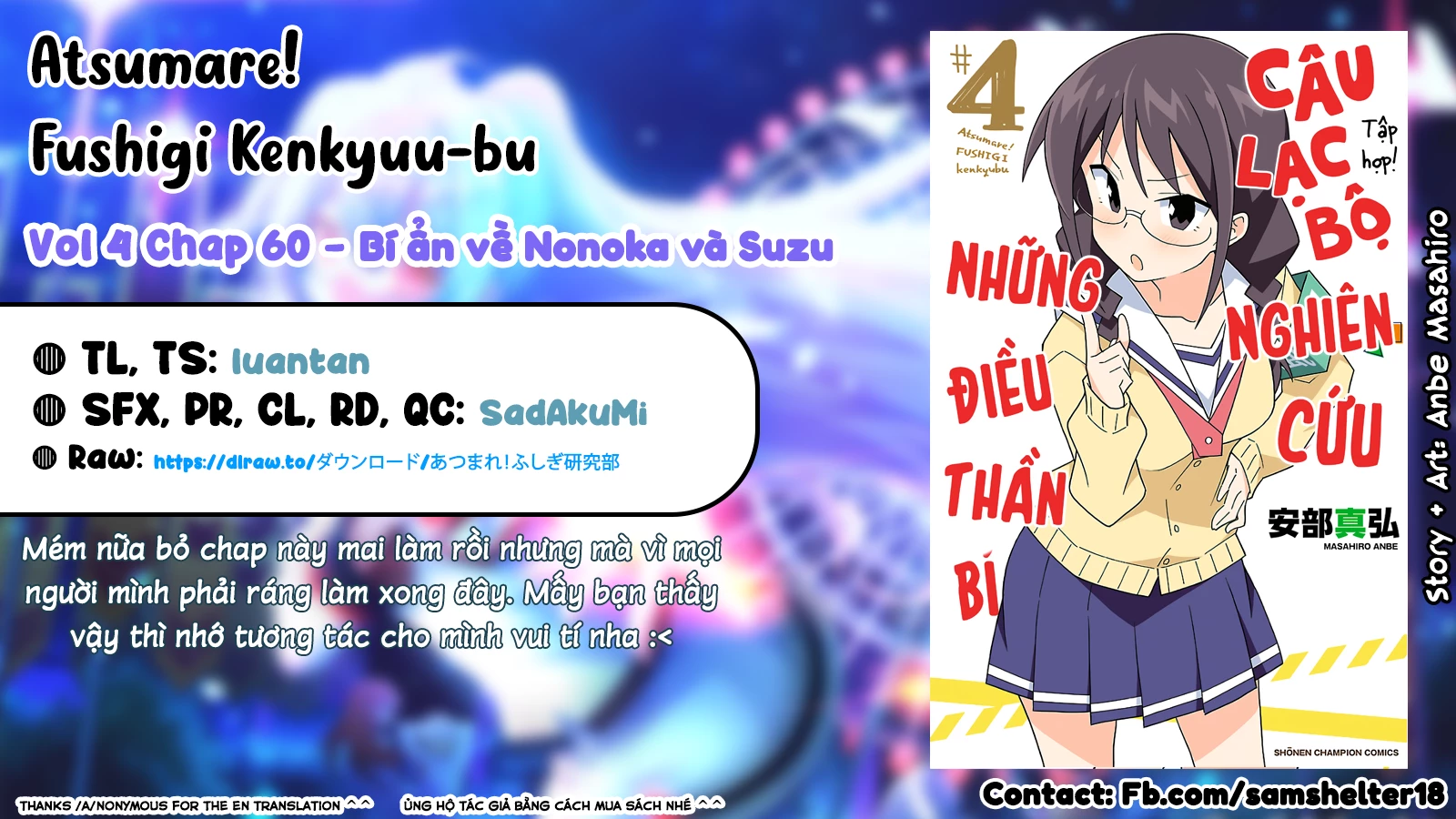 Atsumare! Fushigi Kenkyuu-bu Chapter 60 - 9