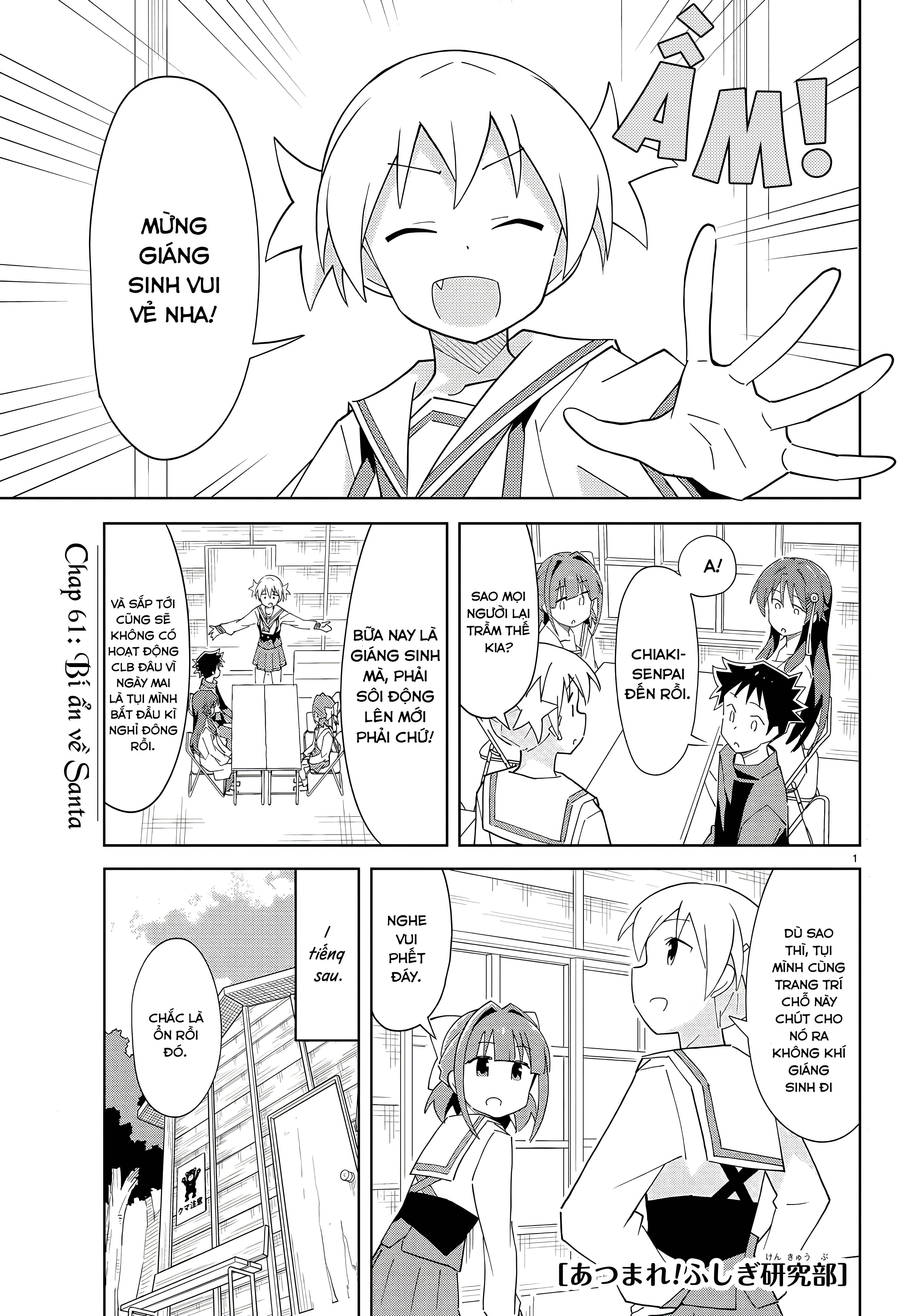 Atsumare! Fushigi Kenkyuu-bu Chapter 61 - 1