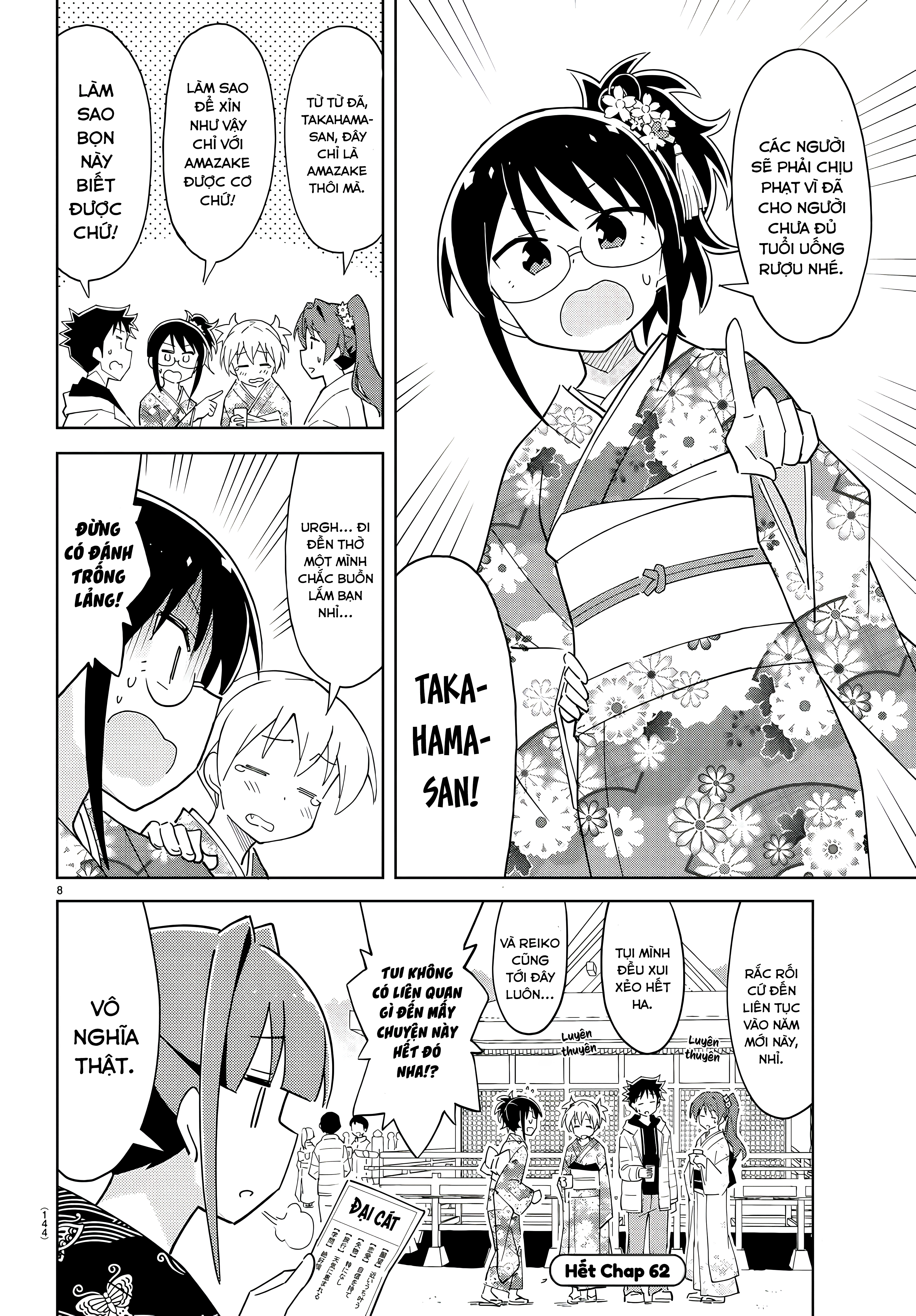 Atsumare! Fushigi Kenkyuu-bu Chapter 62 - 8