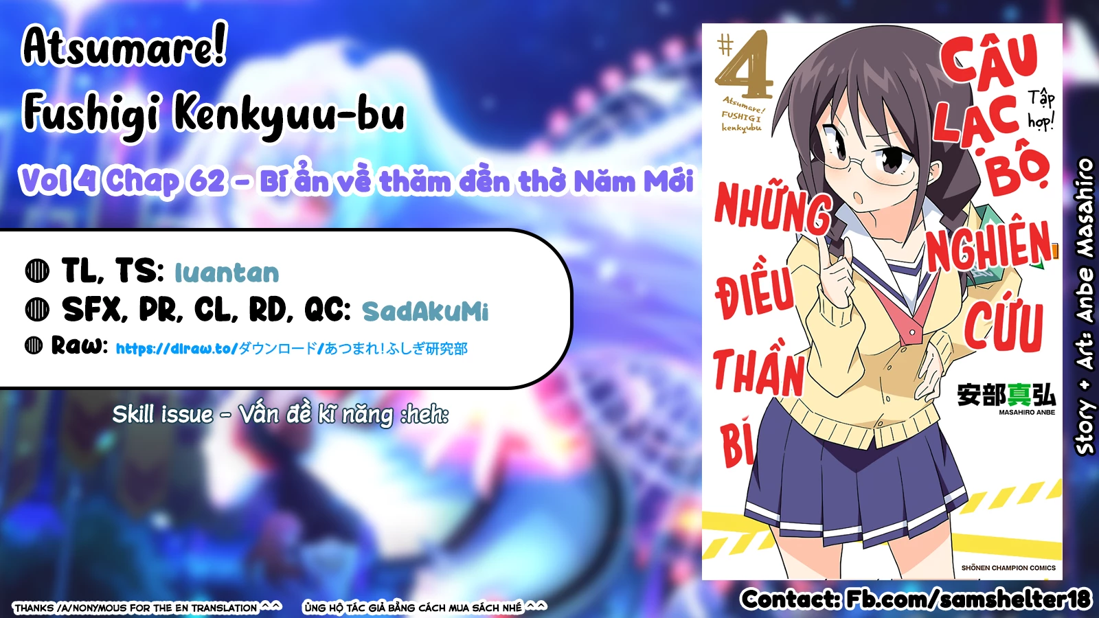 Atsumare! Fushigi Kenkyuu-bu Chapter 62 - 9