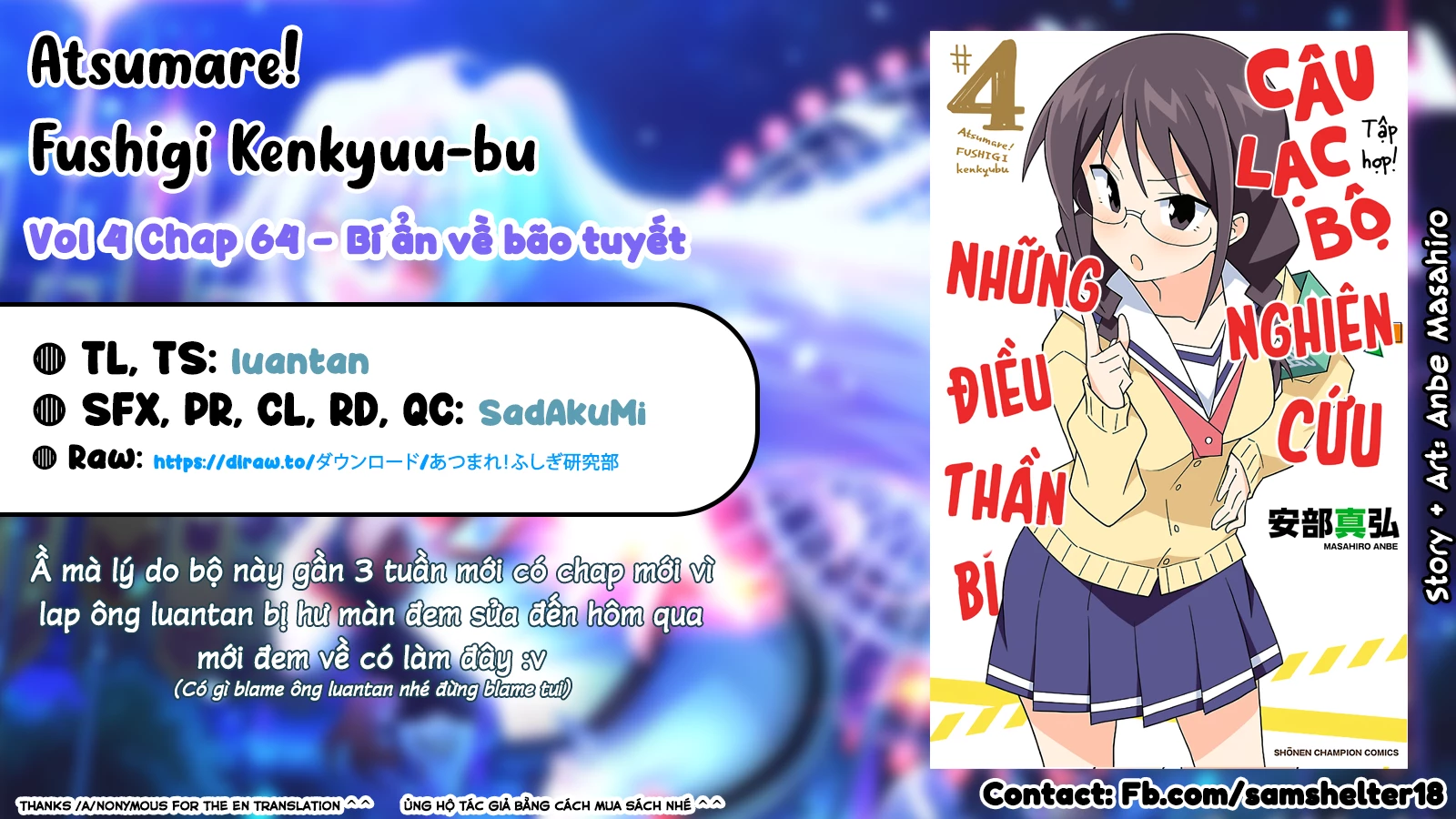 Atsumare! Fushigi Kenkyuu-bu Chapter 64 - 9
