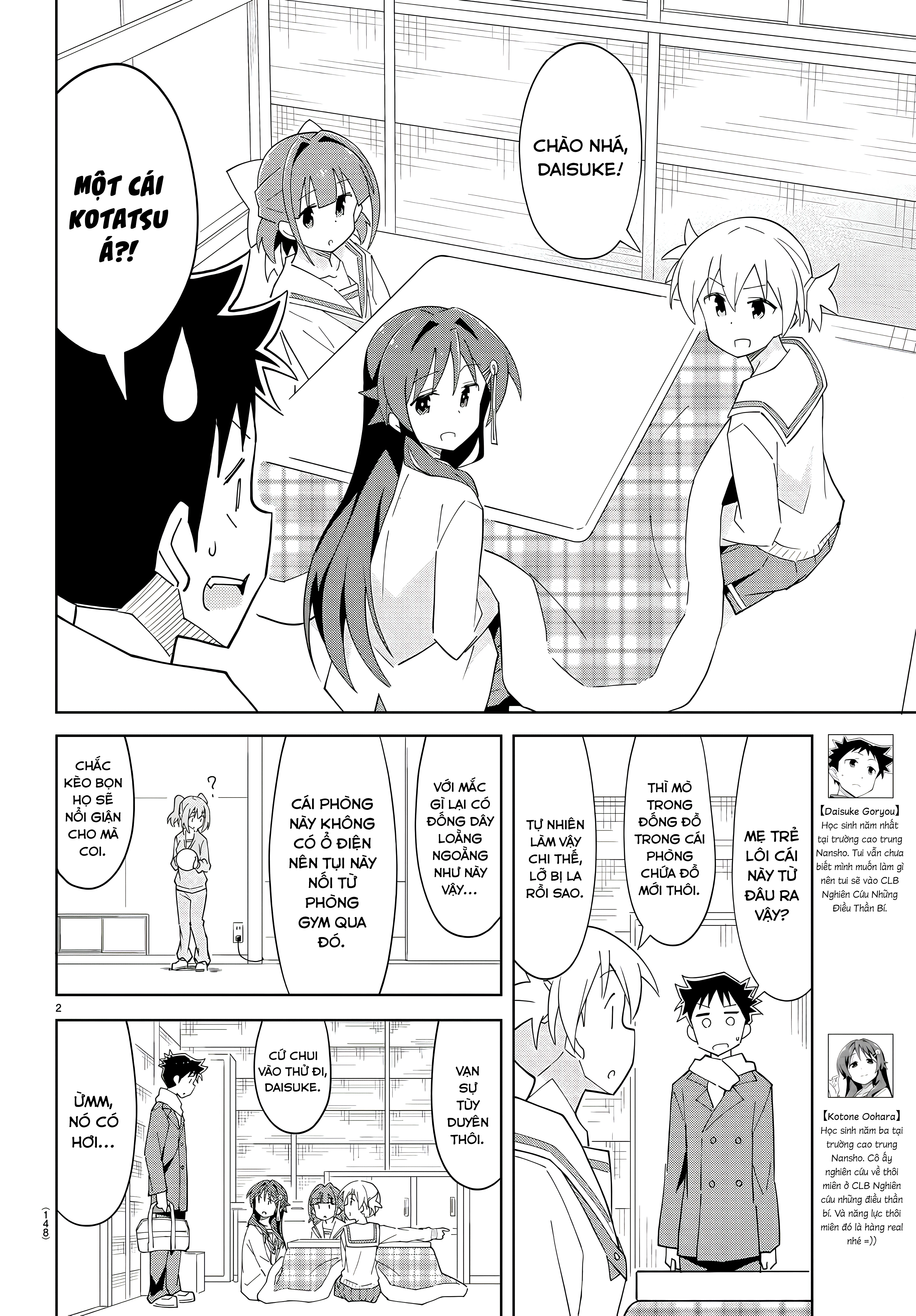 Atsumare! Fushigi Kenkyuu-bu Chapter 65 - 2