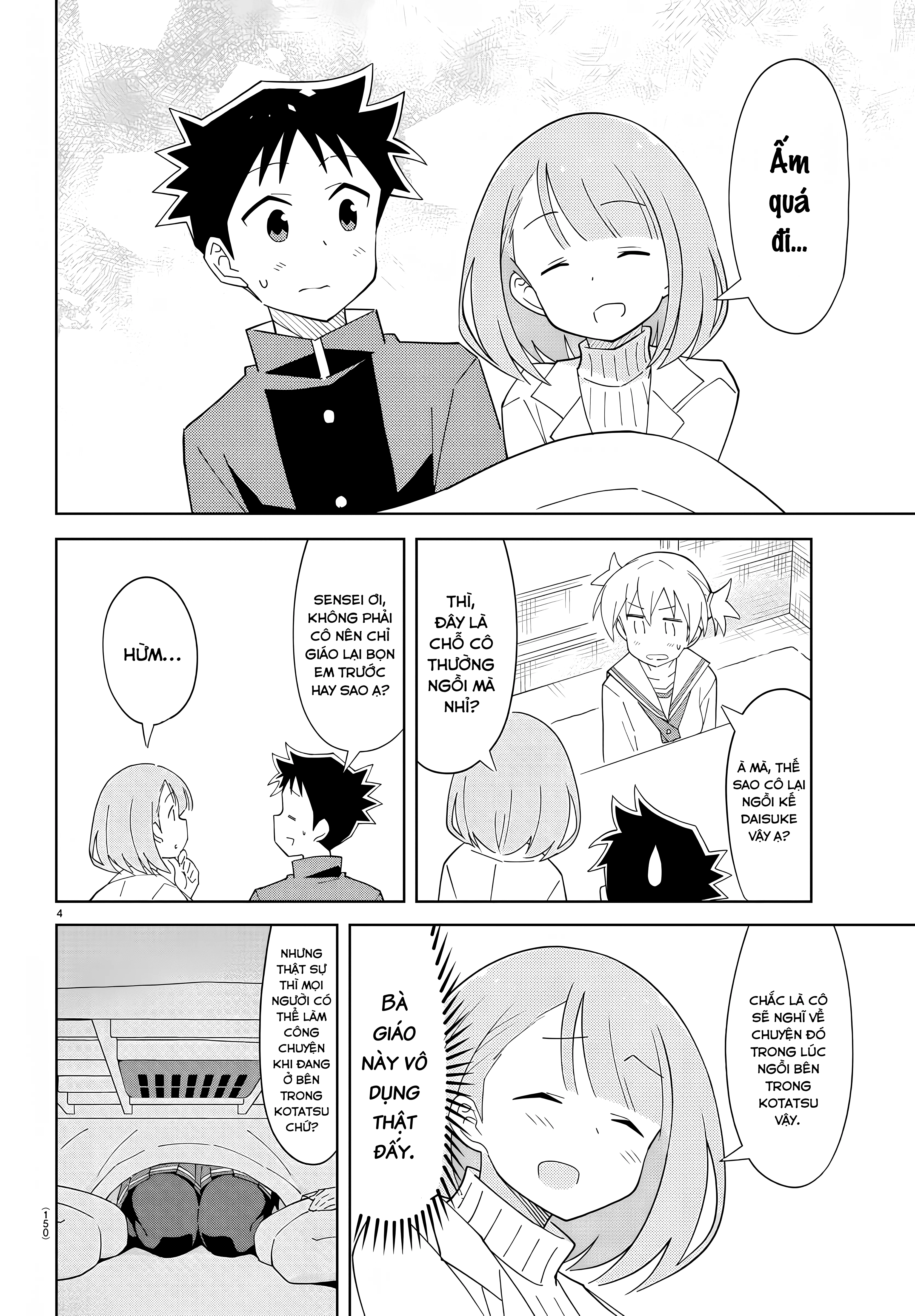 Atsumare! Fushigi Kenkyuu-bu Chapter 65 - 4