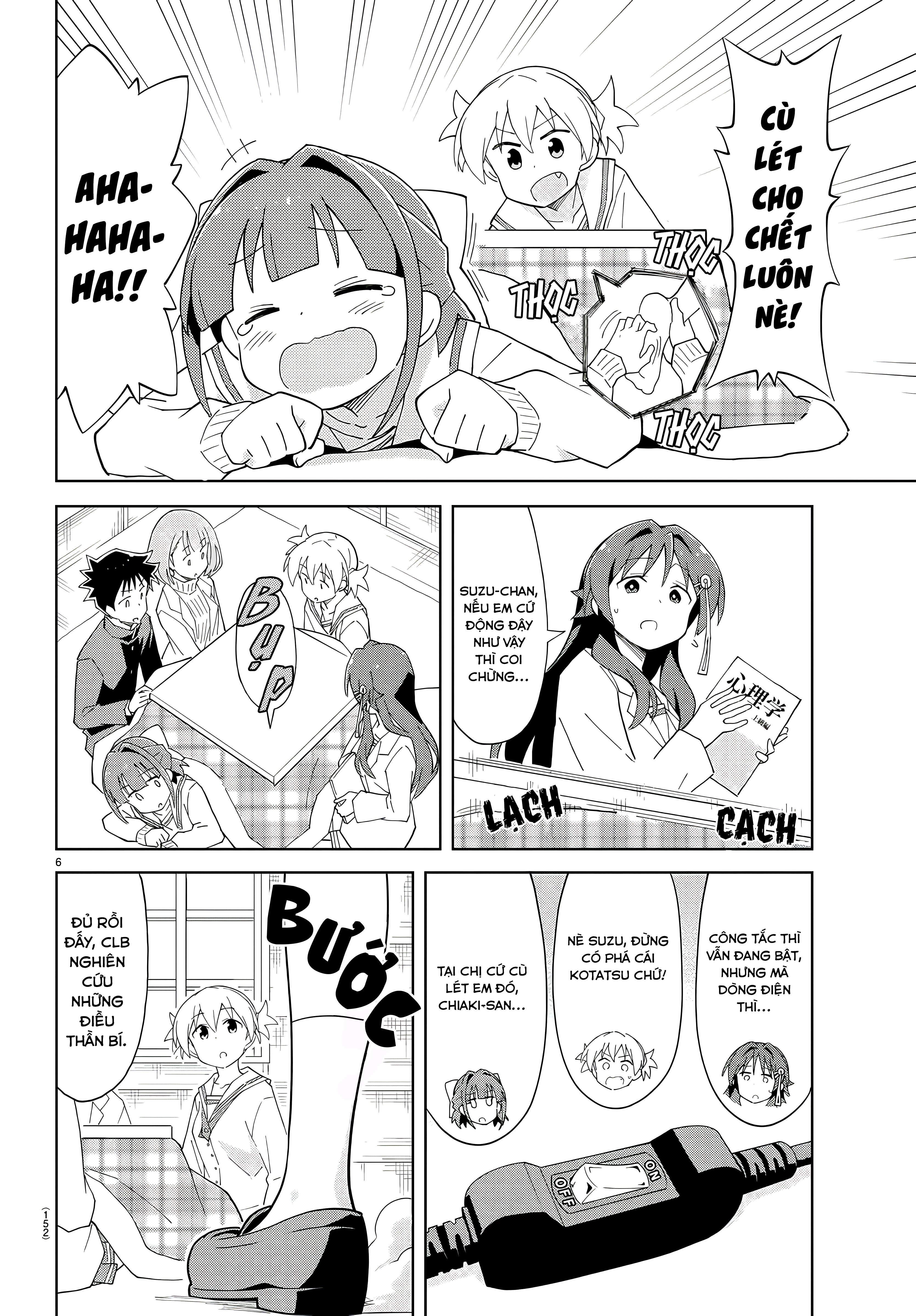 Atsumare! Fushigi Kenkyuu-bu Chapter 65 - 6
