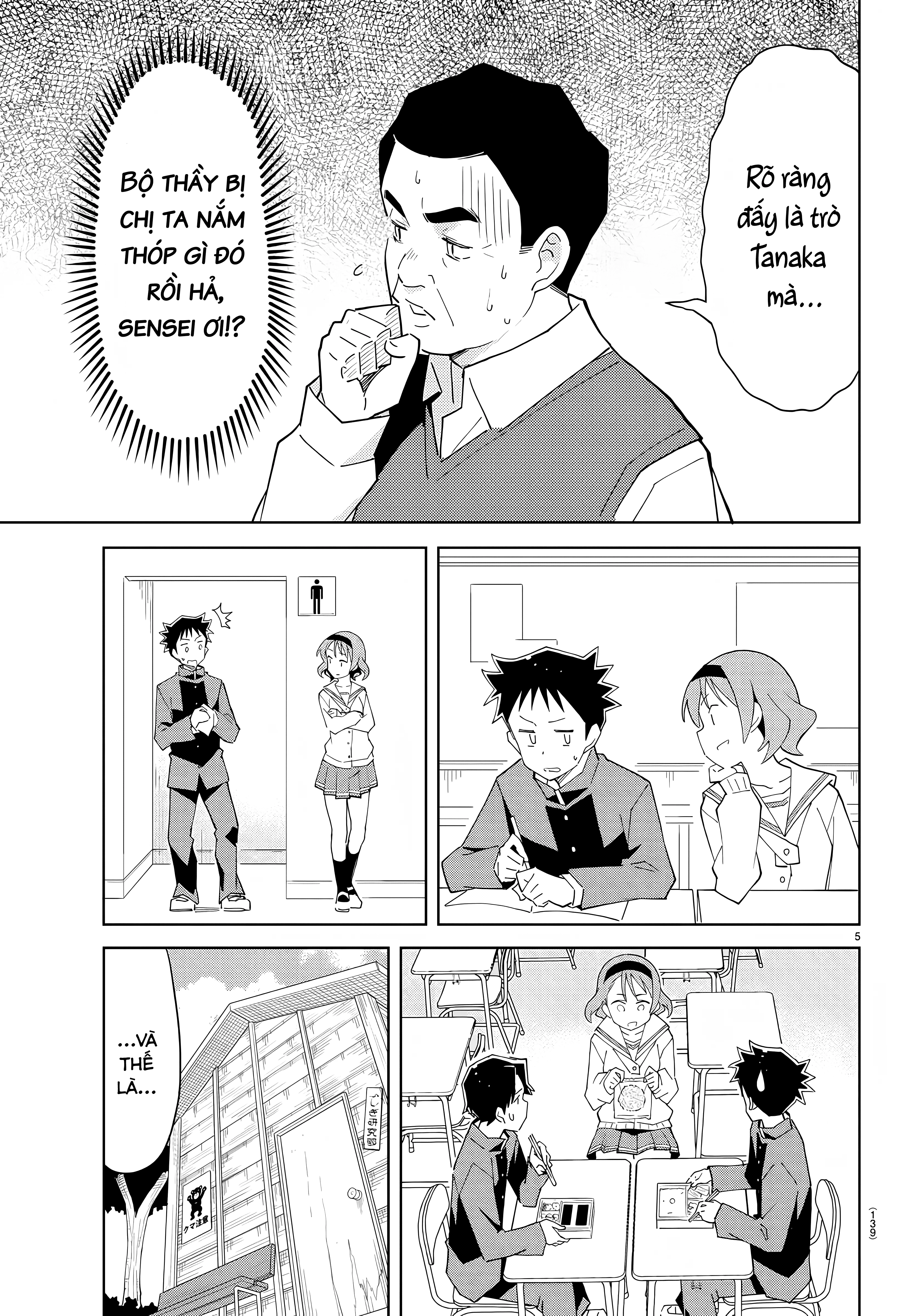 Atsumare! Fushigi Kenkyuu-bu Chapter 66 - 5