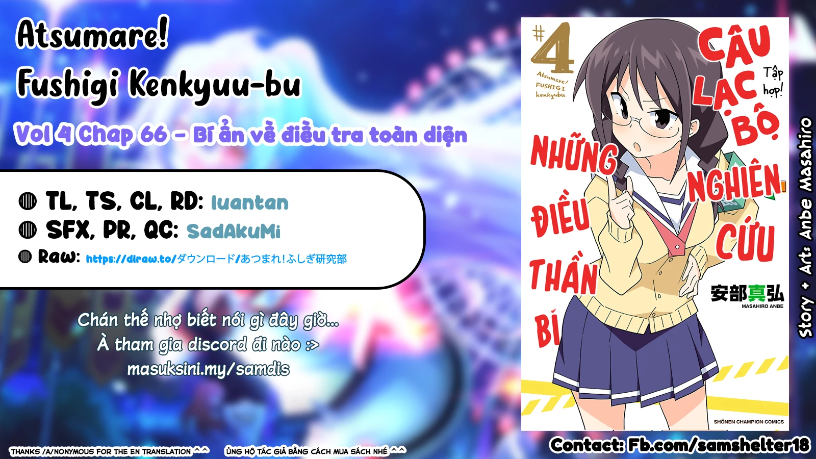 Atsumare! Fushigi Kenkyuu-bu Chapter 66 - 10