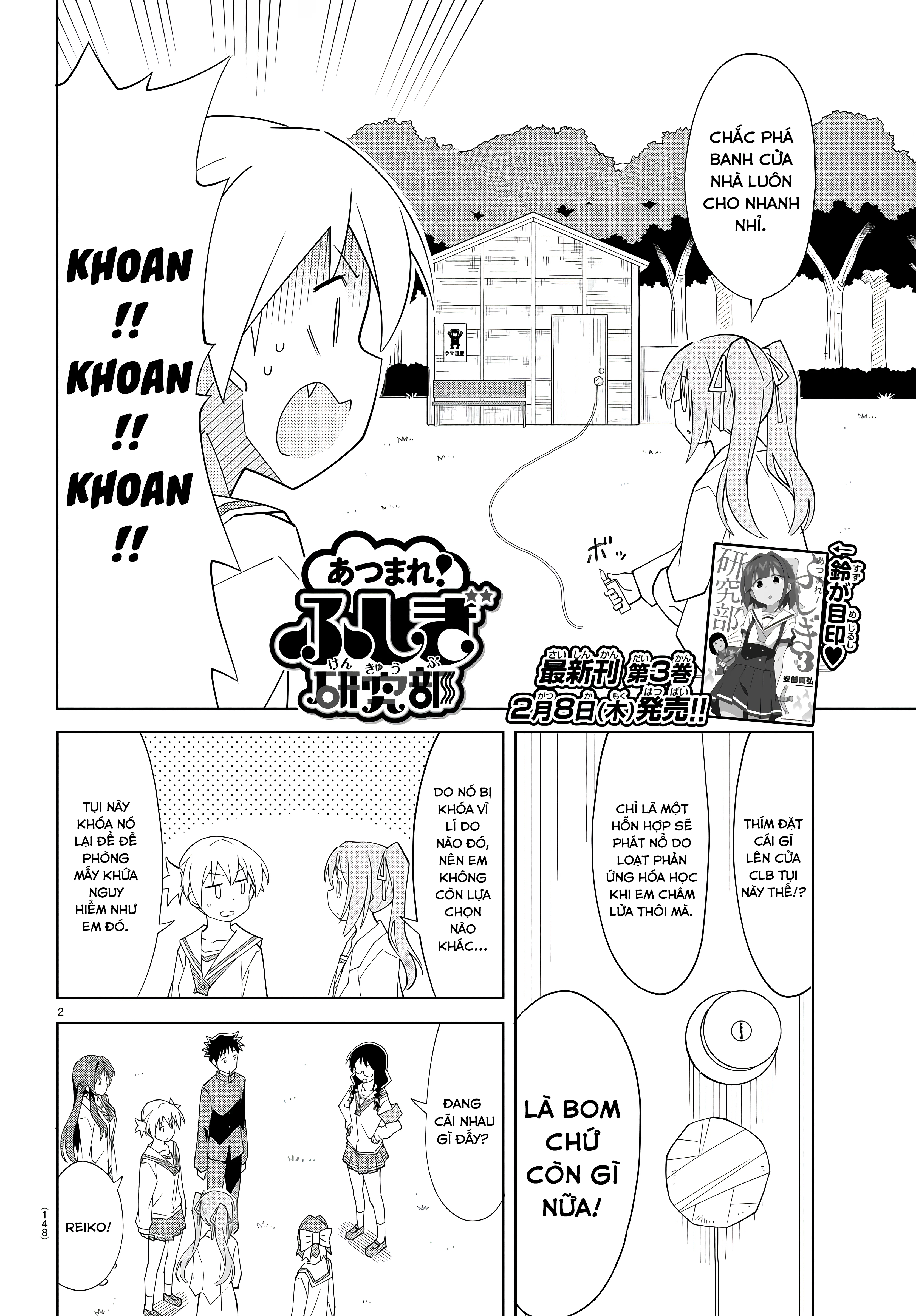 Atsumare! Fushigi Kenkyuu-bu Chapter 67 - 2