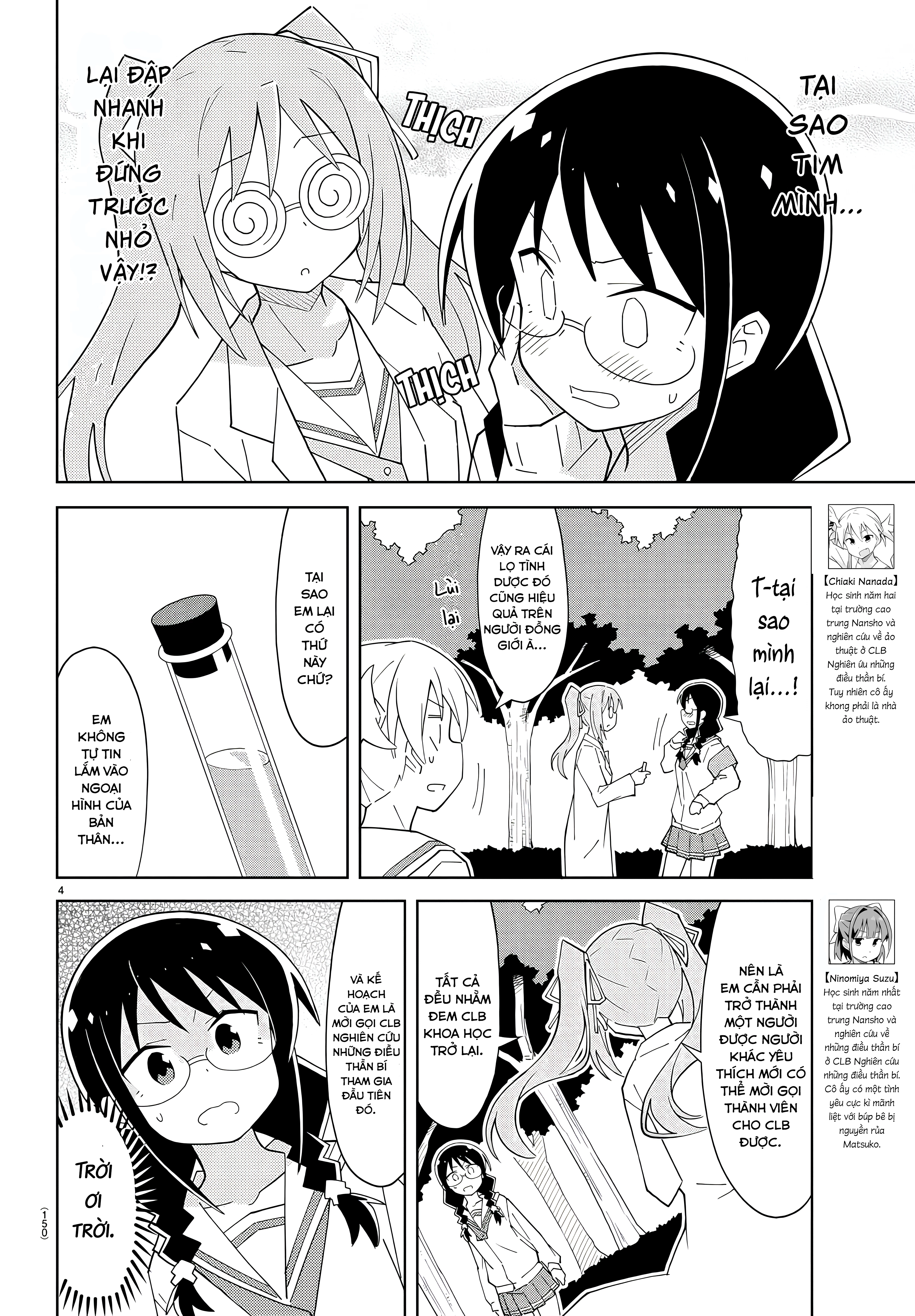 Atsumare! Fushigi Kenkyuu-bu Chapter 67 - 4