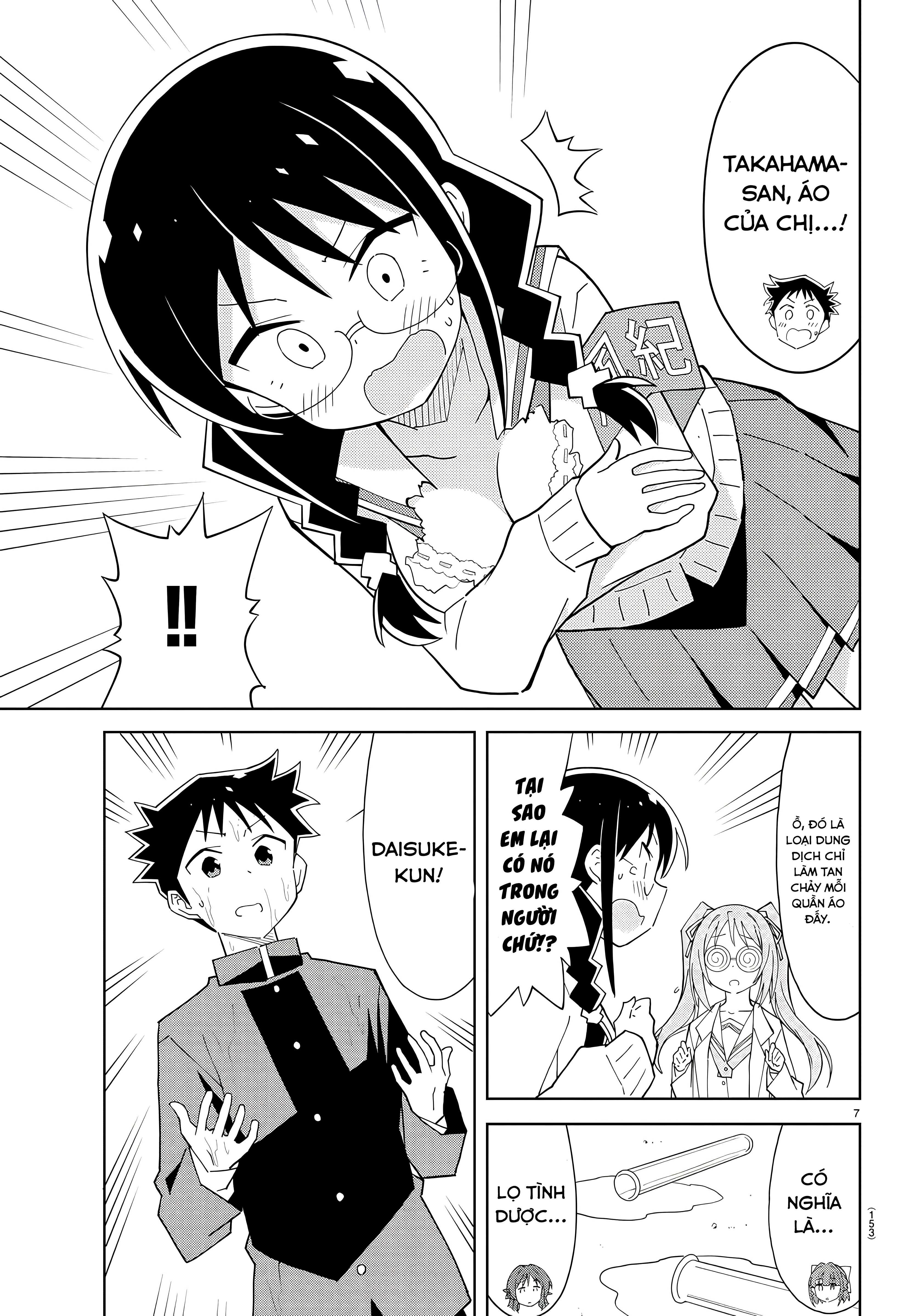 Atsumare! Fushigi Kenkyuu-bu Chapter 67 - 7