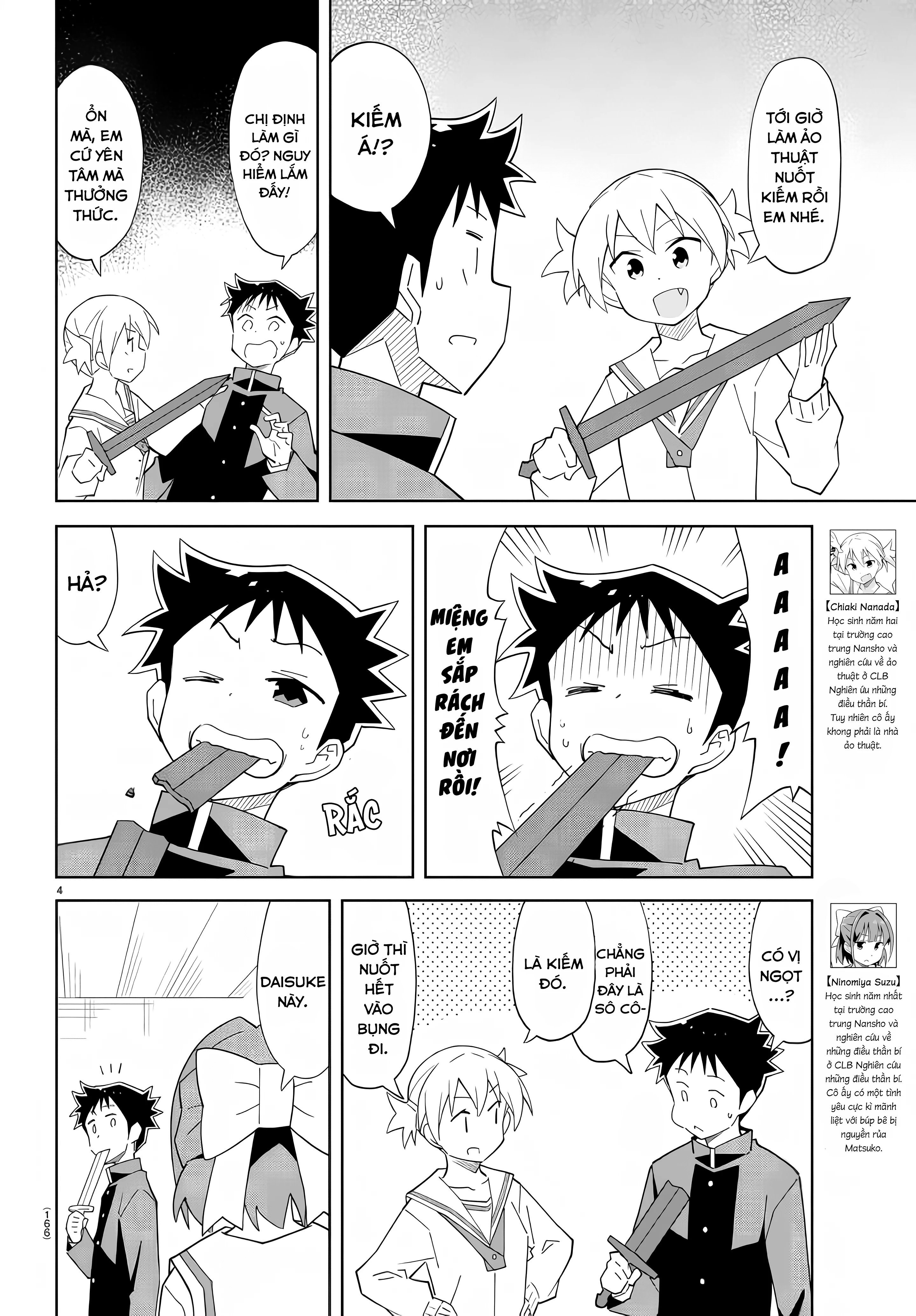 Atsumare! Fushigi Kenkyuu-bu Chapter 68 - 4