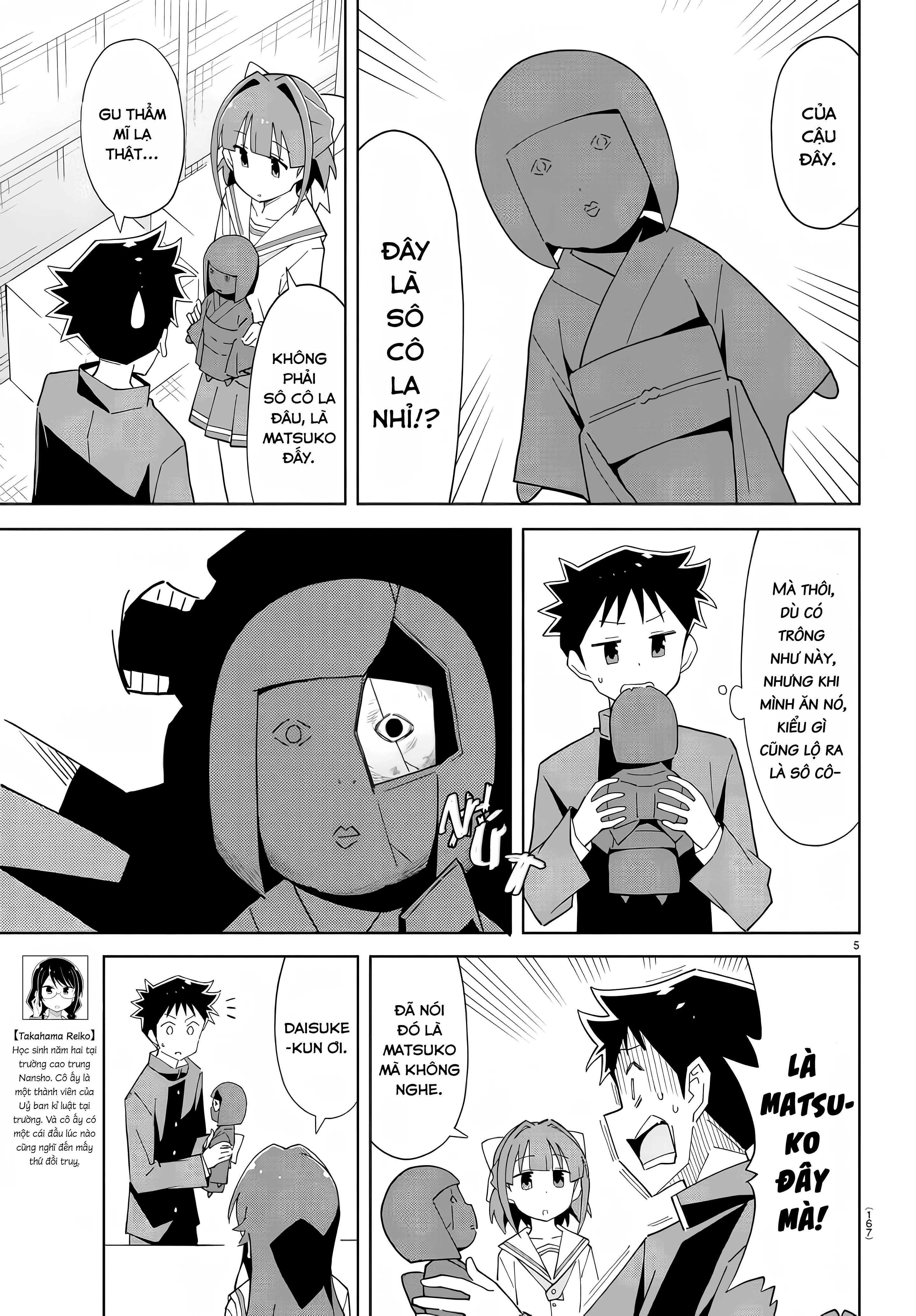Atsumare! Fushigi Kenkyuu-bu Chapter 68 - 5