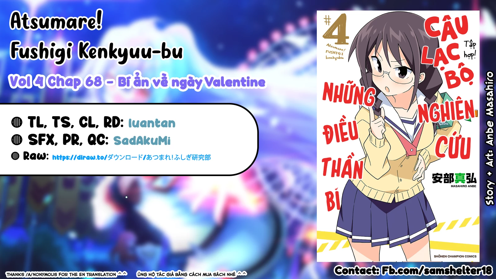 Atsumare! Fushigi Kenkyuu-bu Chapter 68 - 9