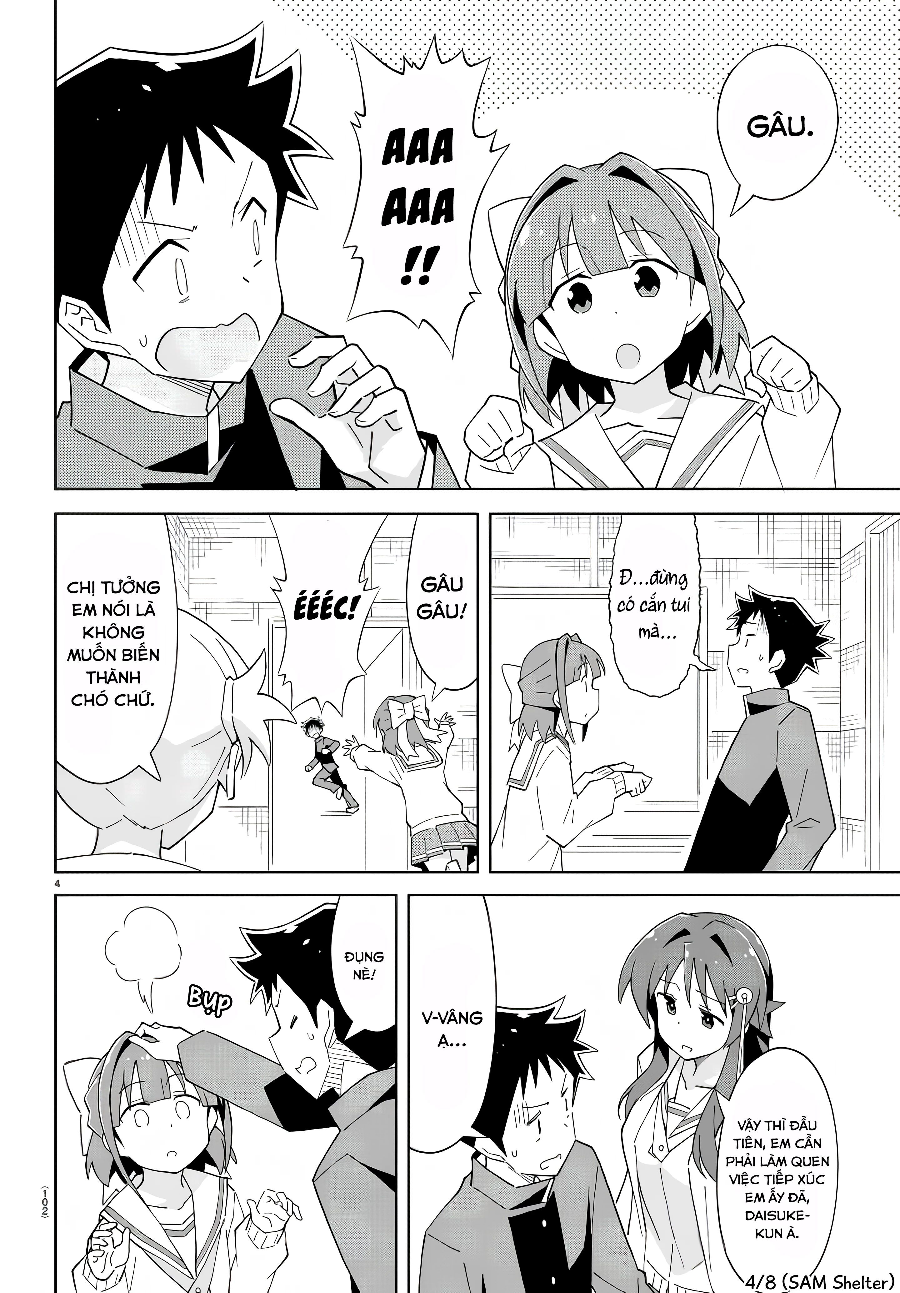 Atsumare! Fushigi Kenkyuu-bu Chapter 69 - 4