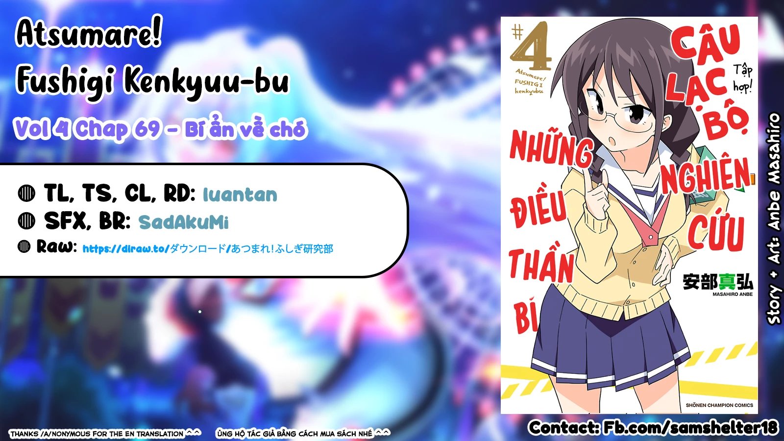 Atsumare! Fushigi Kenkyuu-bu Chapter 69 - 9