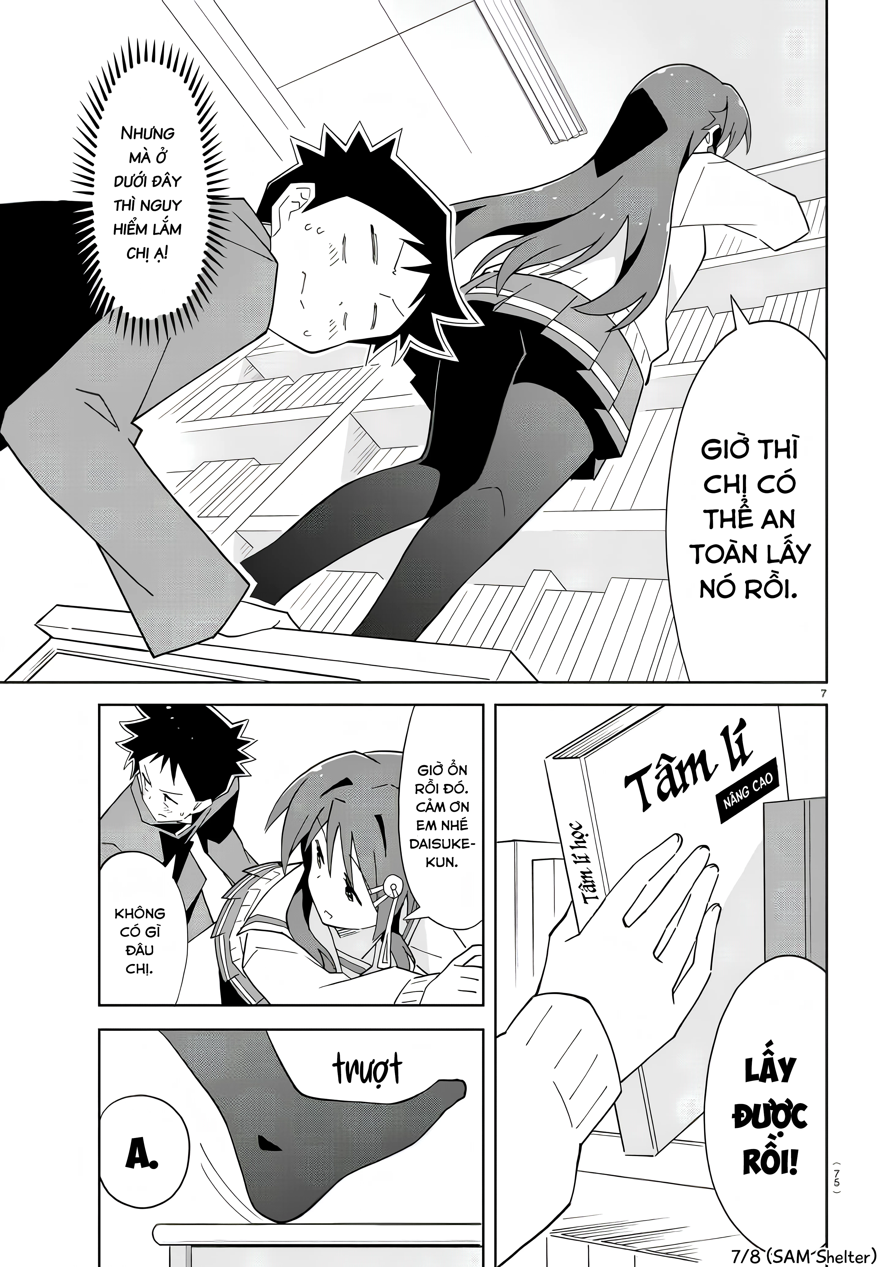 Atsumare! Fushigi Kenkyuu-bu Chapter 70 - 7