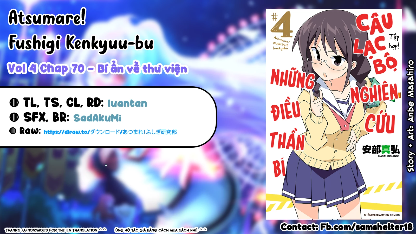 Atsumare! Fushigi Kenkyuu-bu Chapter 70 - 9