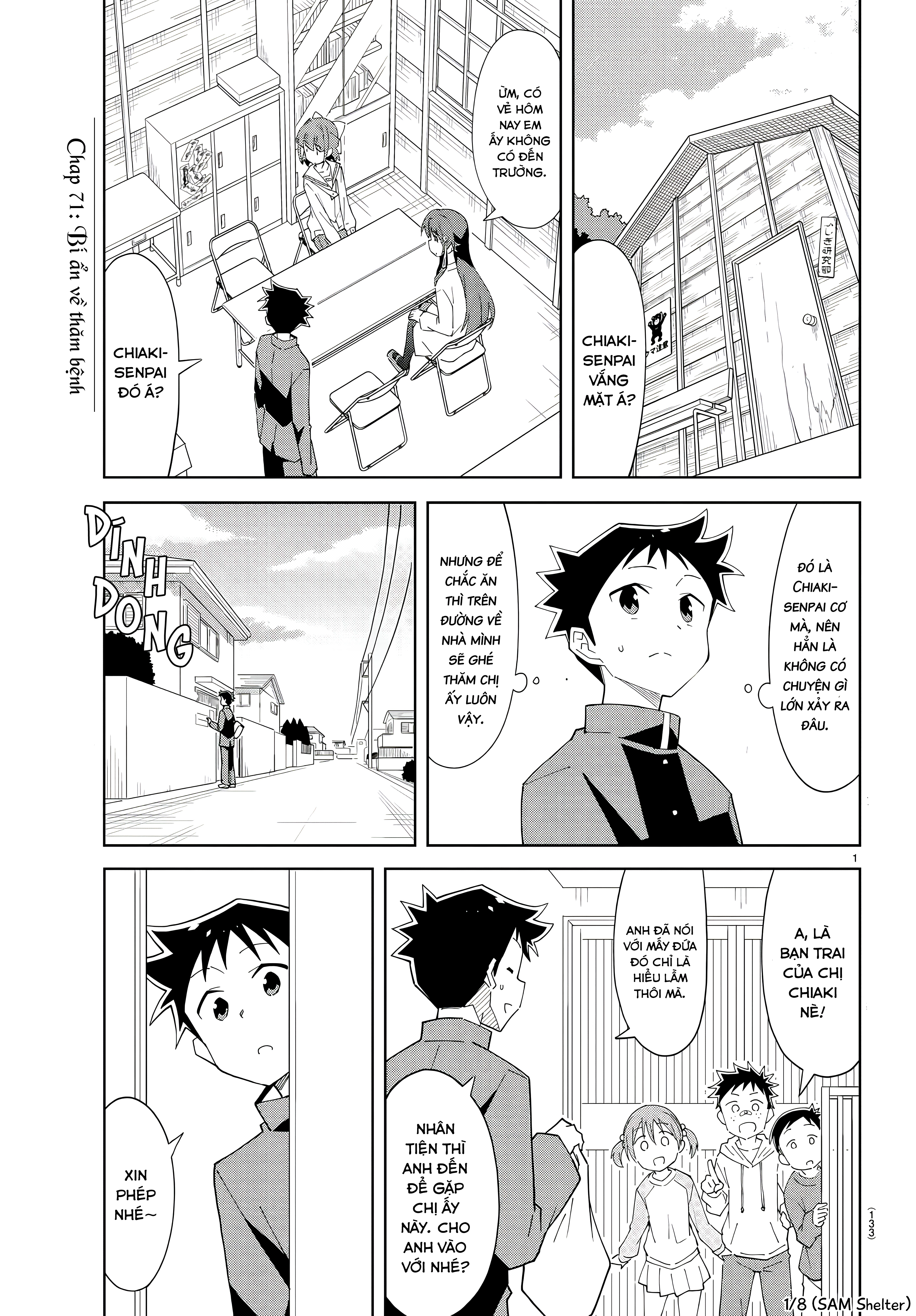 Atsumare! Fushigi Kenkyuu-bu Chapter 71 - 1
