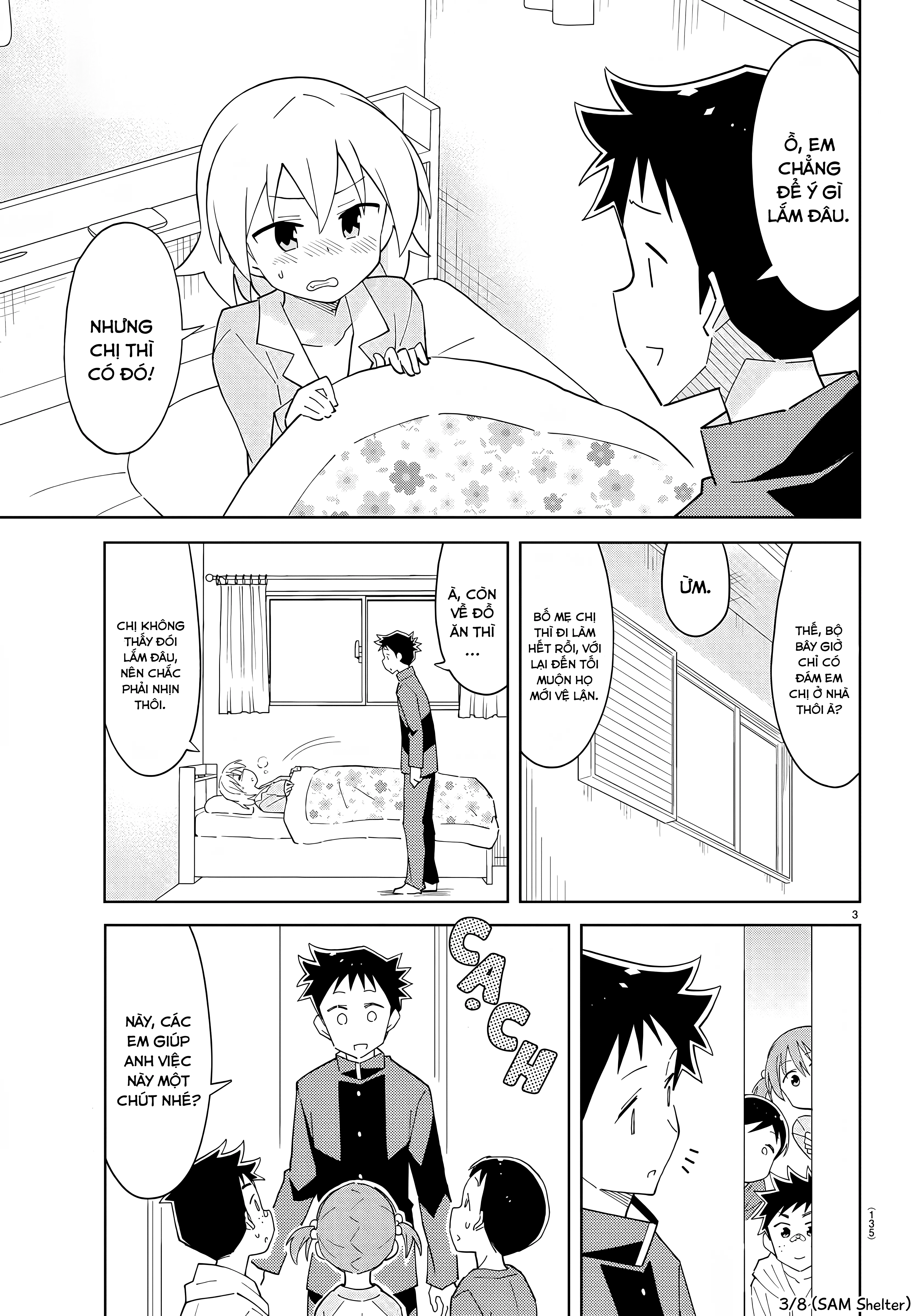 Atsumare! Fushigi Kenkyuu-bu Chapter 71 - 3